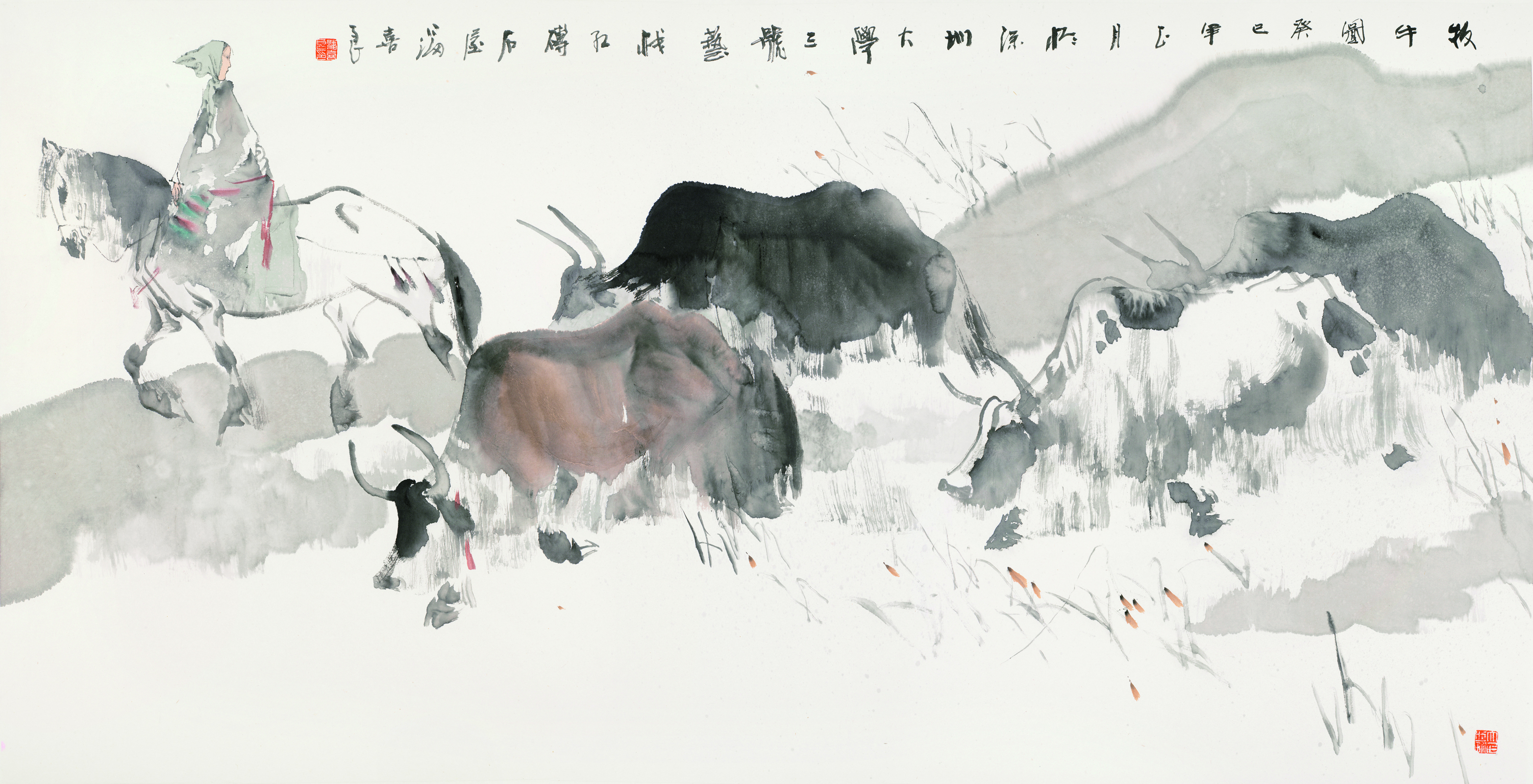 牧牛图