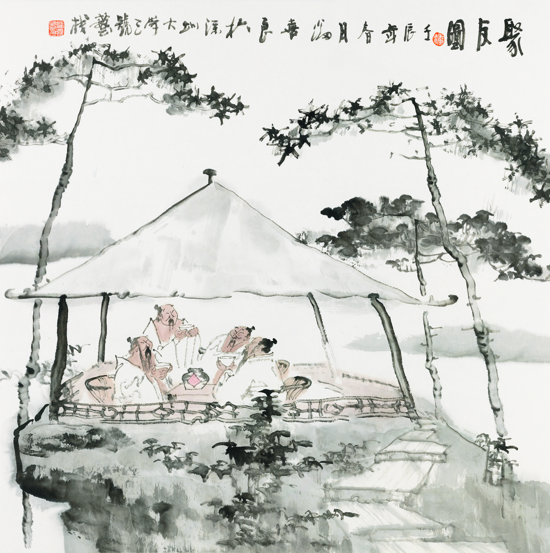 聚友图