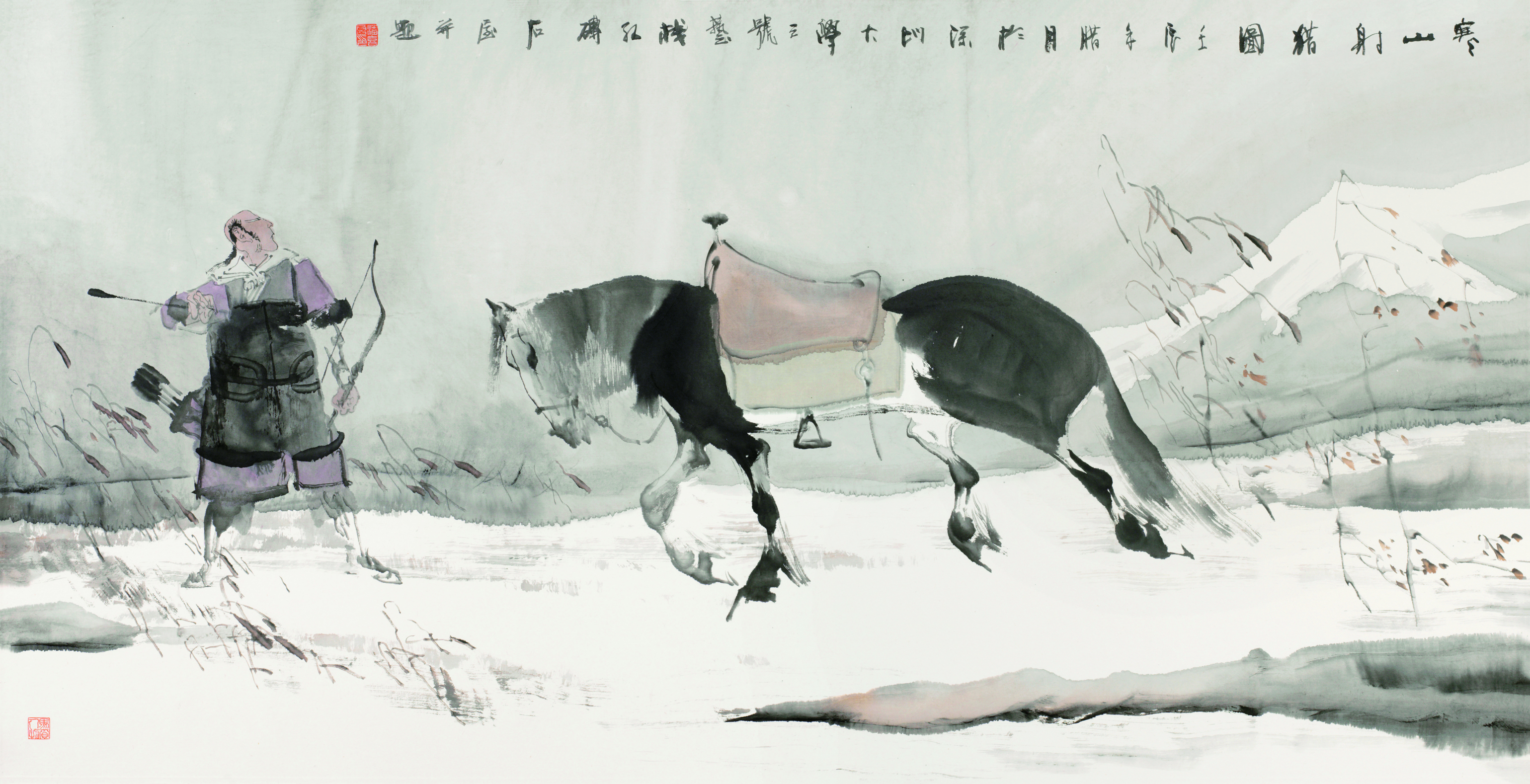 寒山射猎图