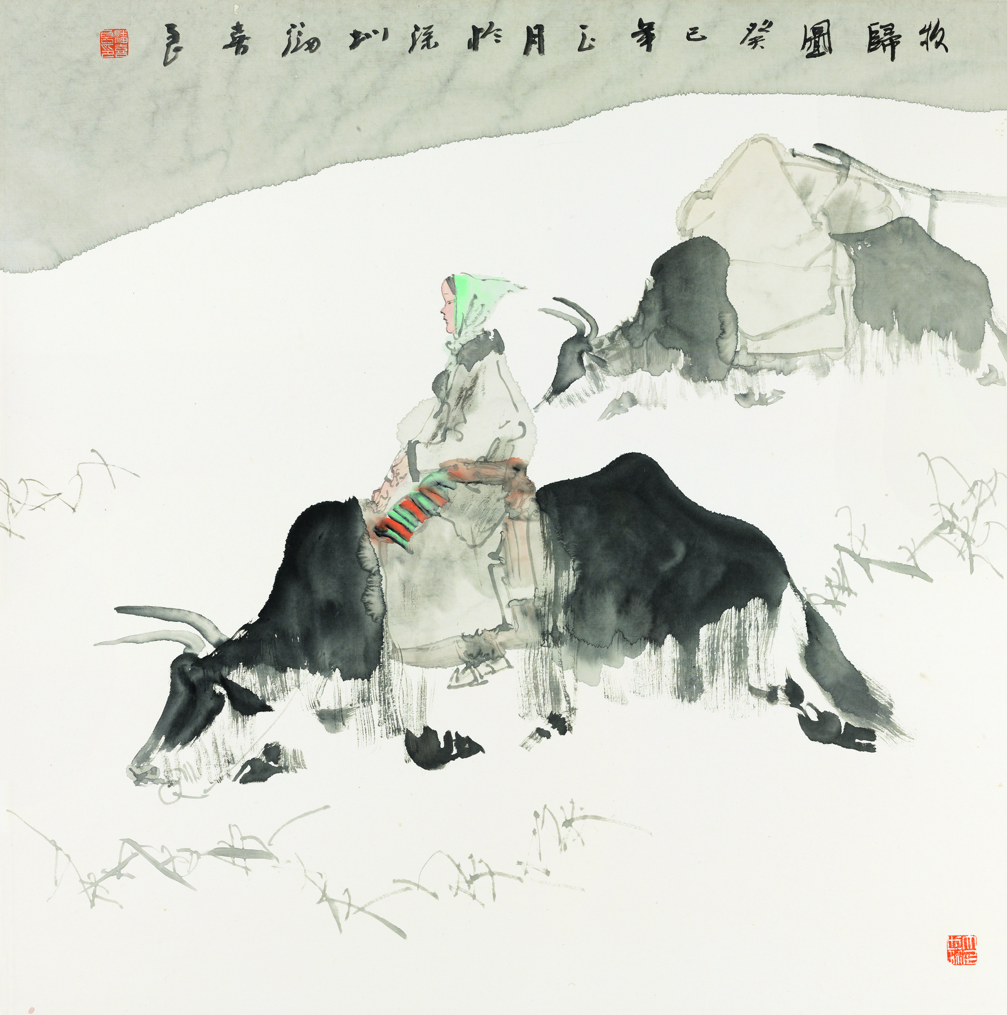 牧归图