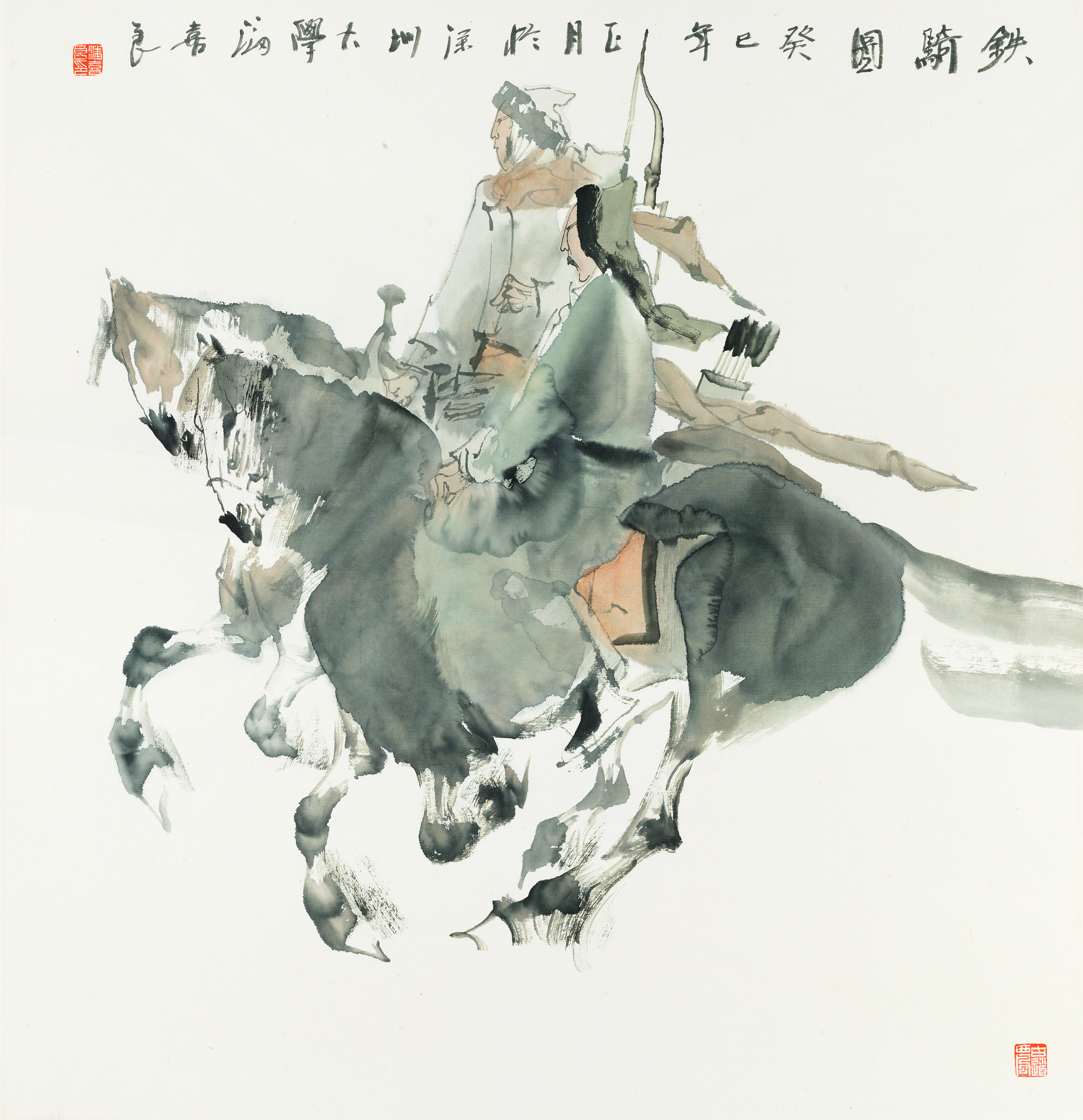 铁骑图