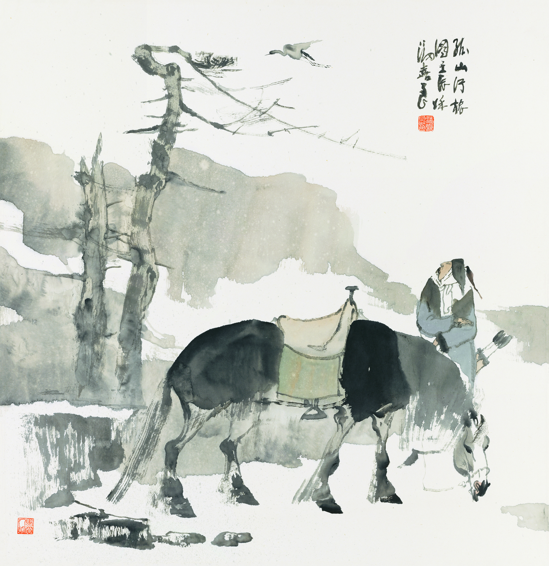 孤山行旅图