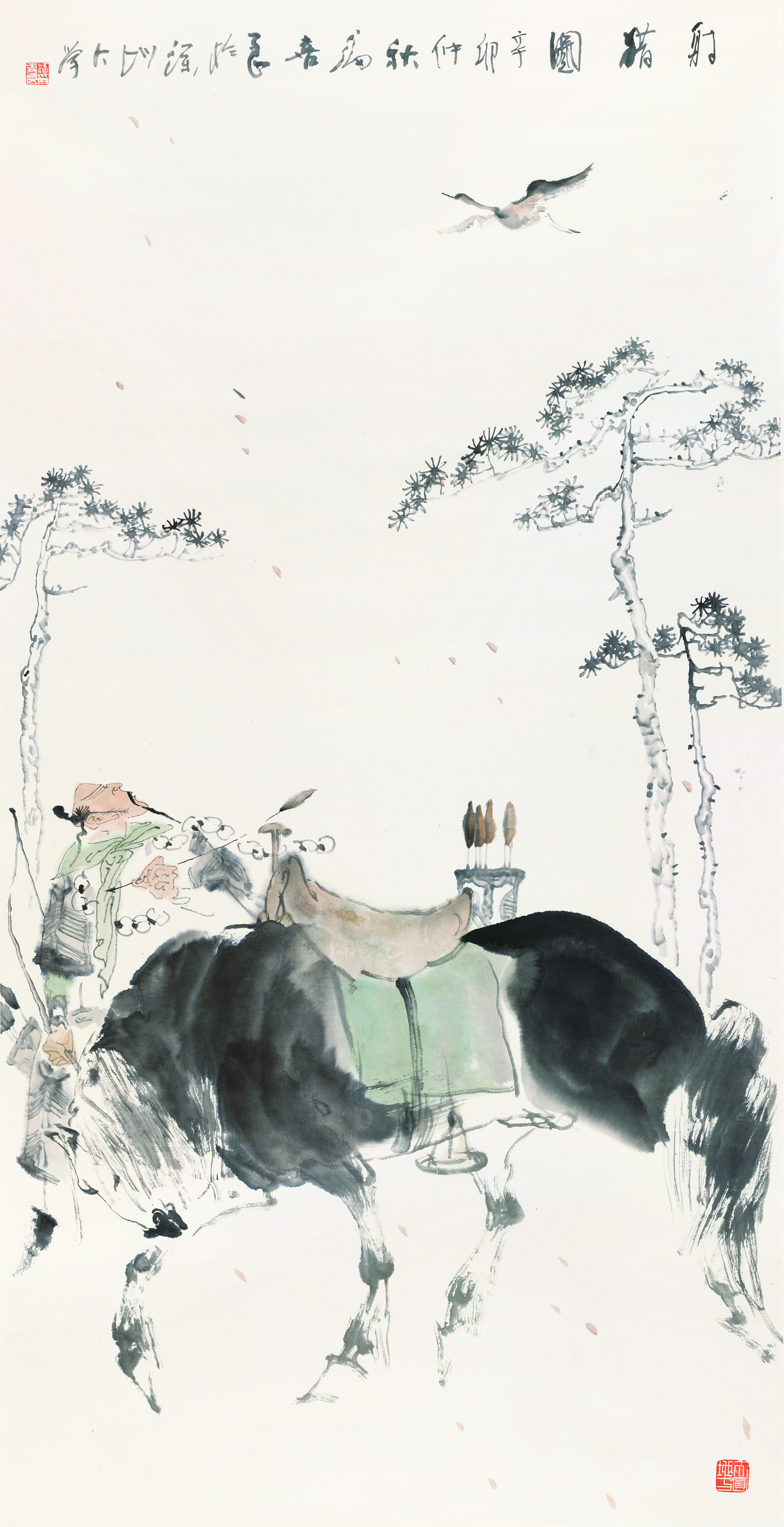 射猎图