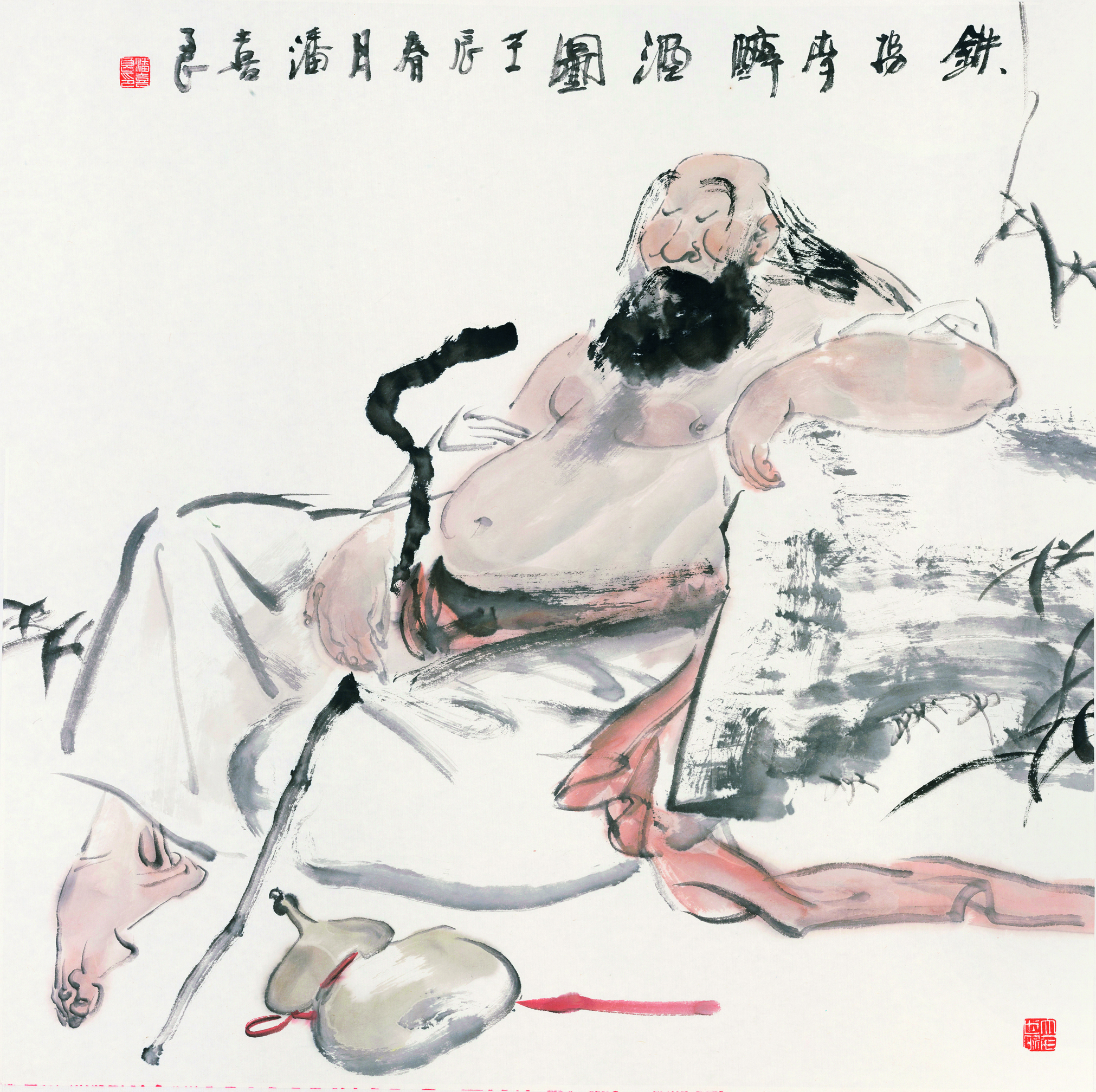 铁拐李醉酒图