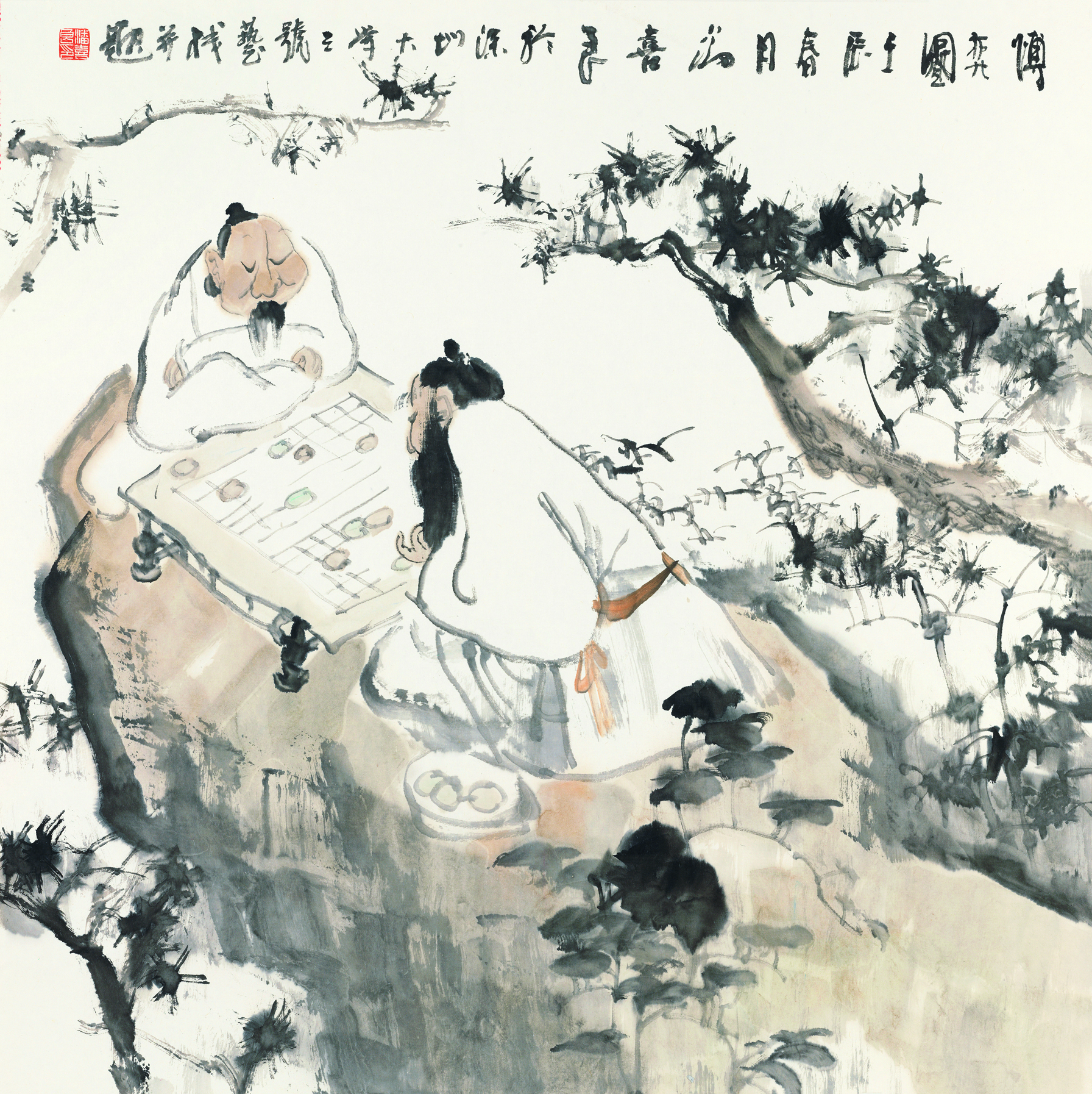 博弈图