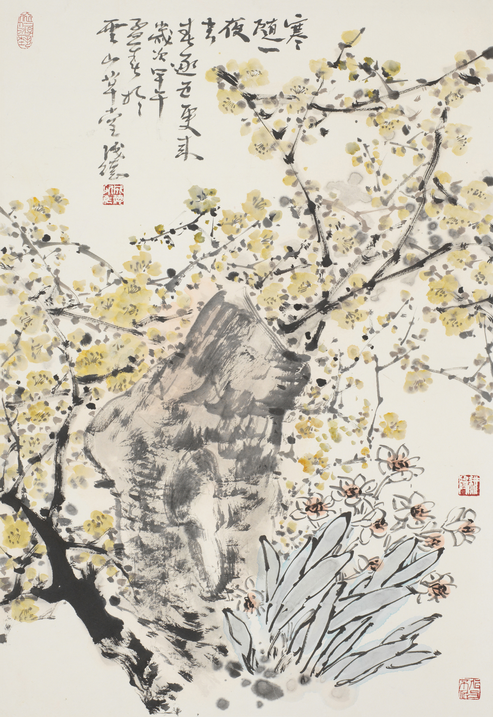 寒随一夜春