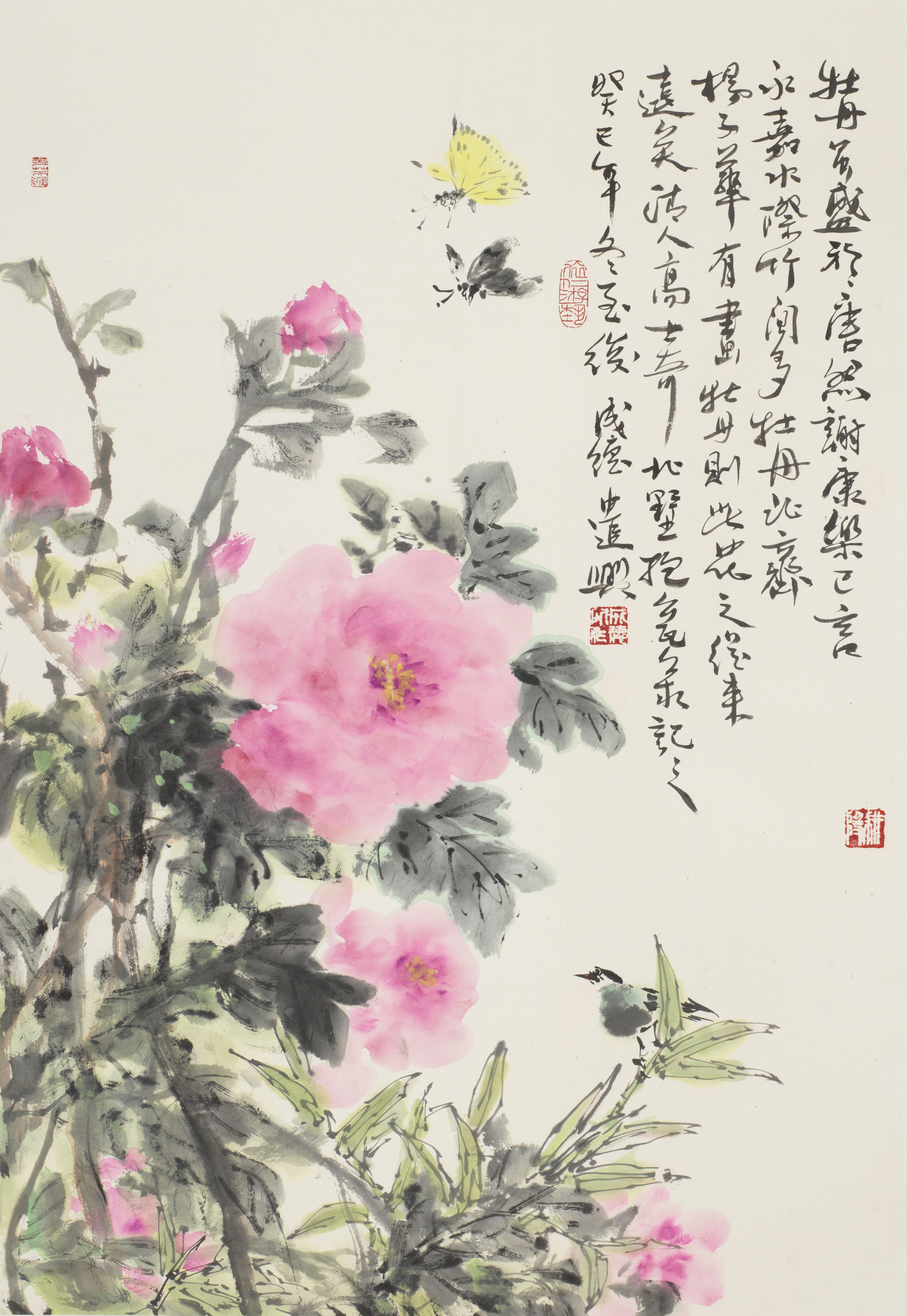 牡丹虽盛于唐