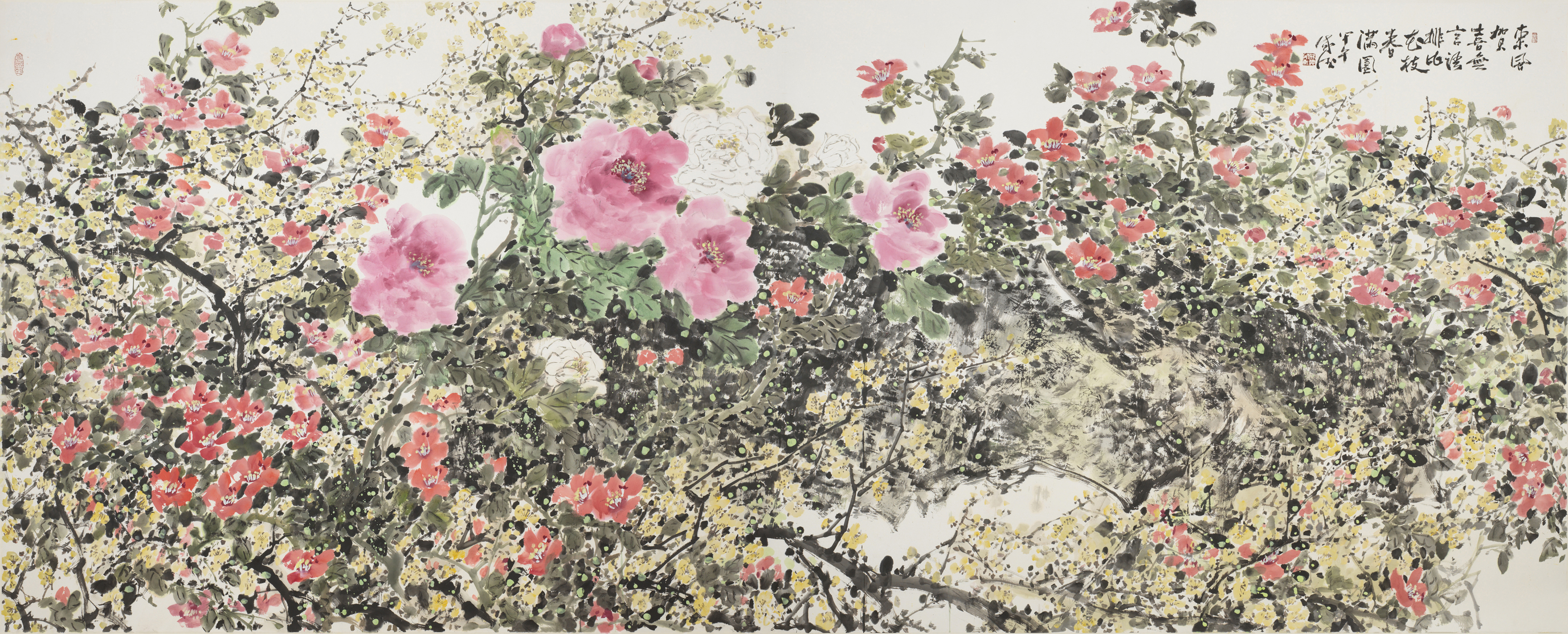 东风贺喜无言语
