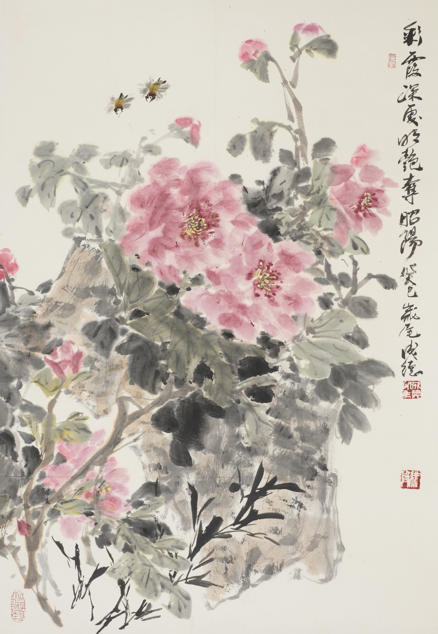 彩霞深处明艳夺昭阳