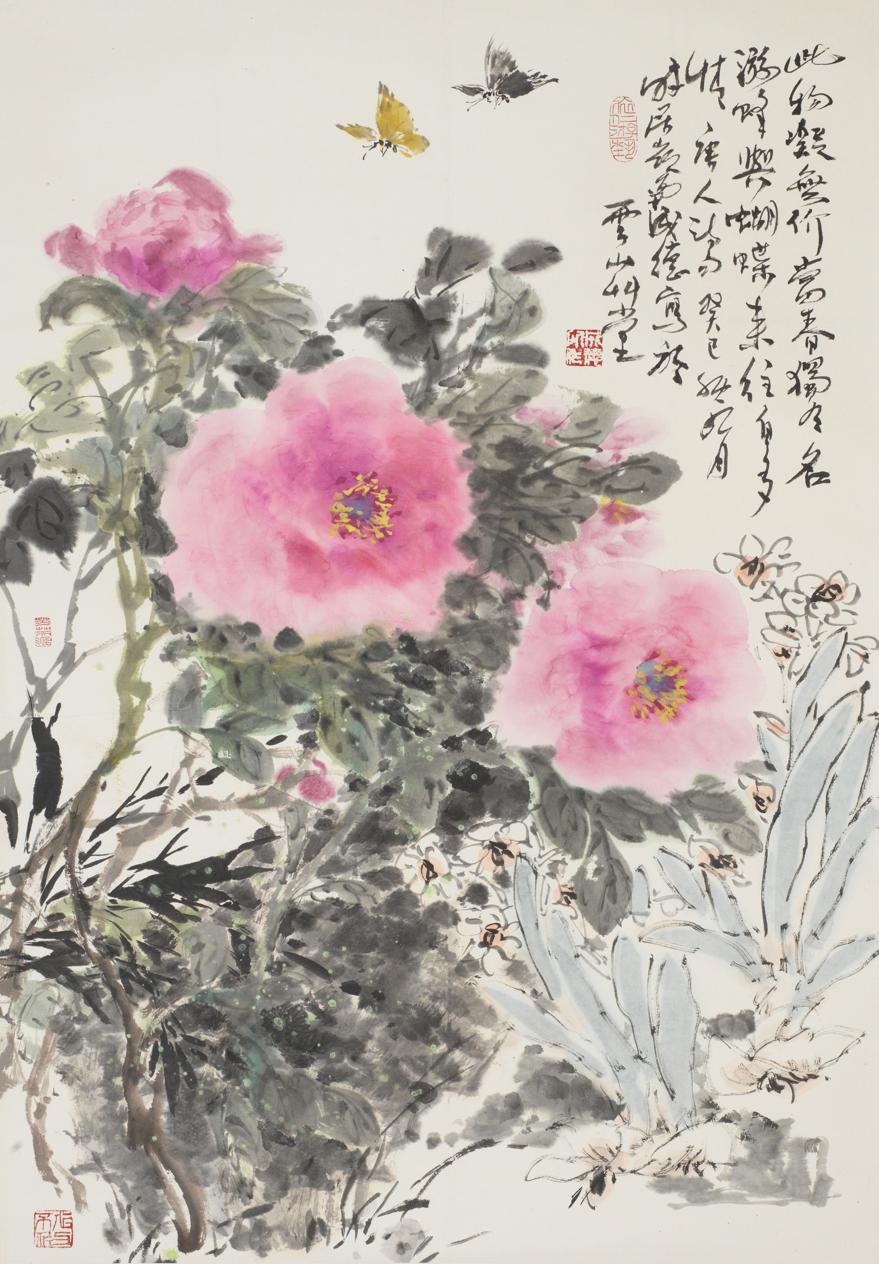 此物疑无价当春独有名