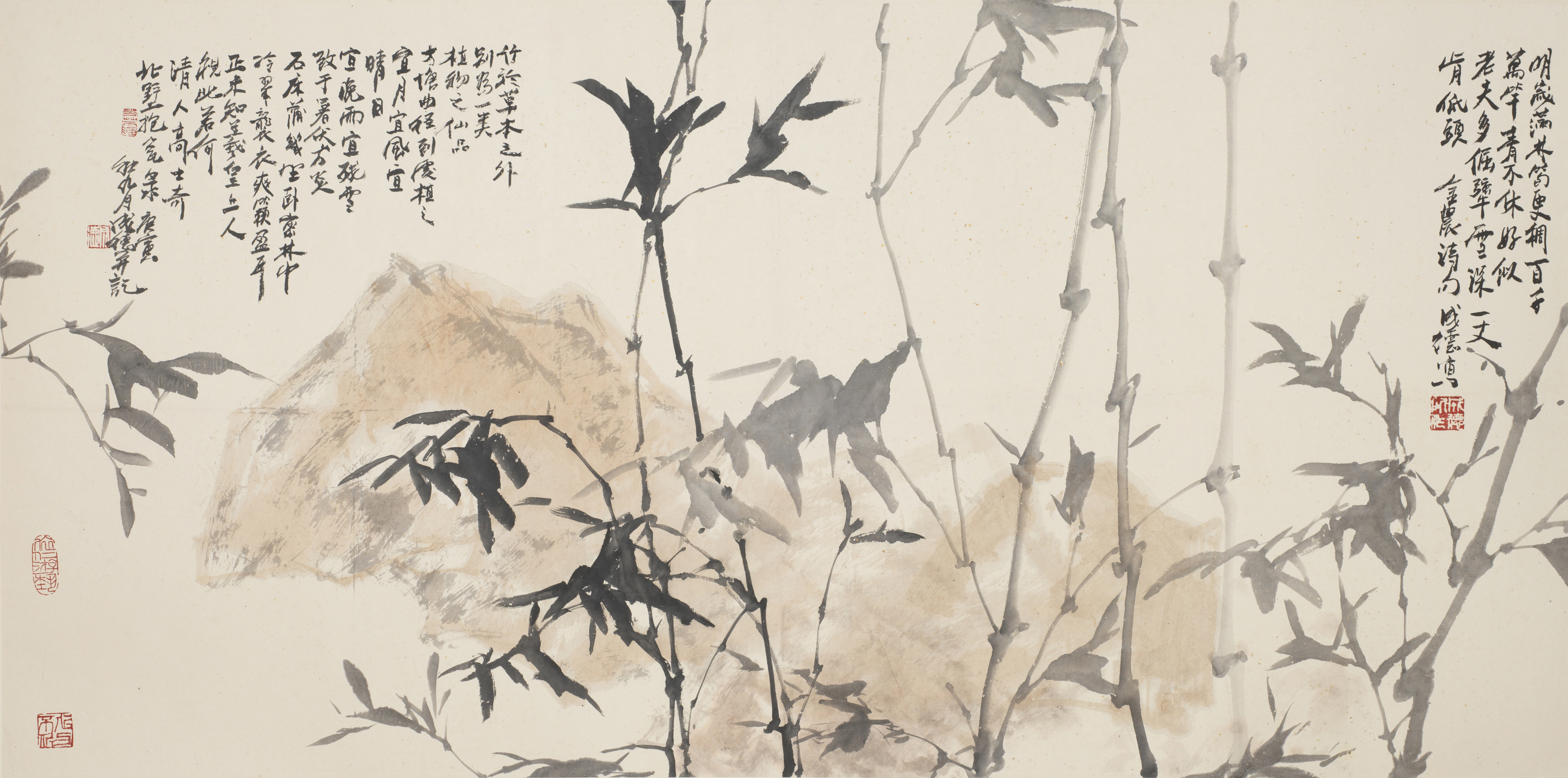 明岁满林笋更稠