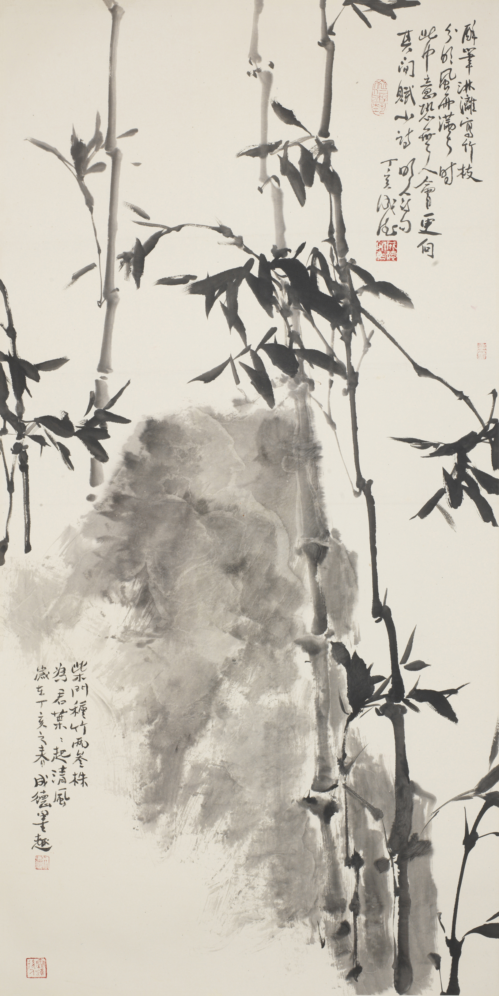 柴门种竹两叁株