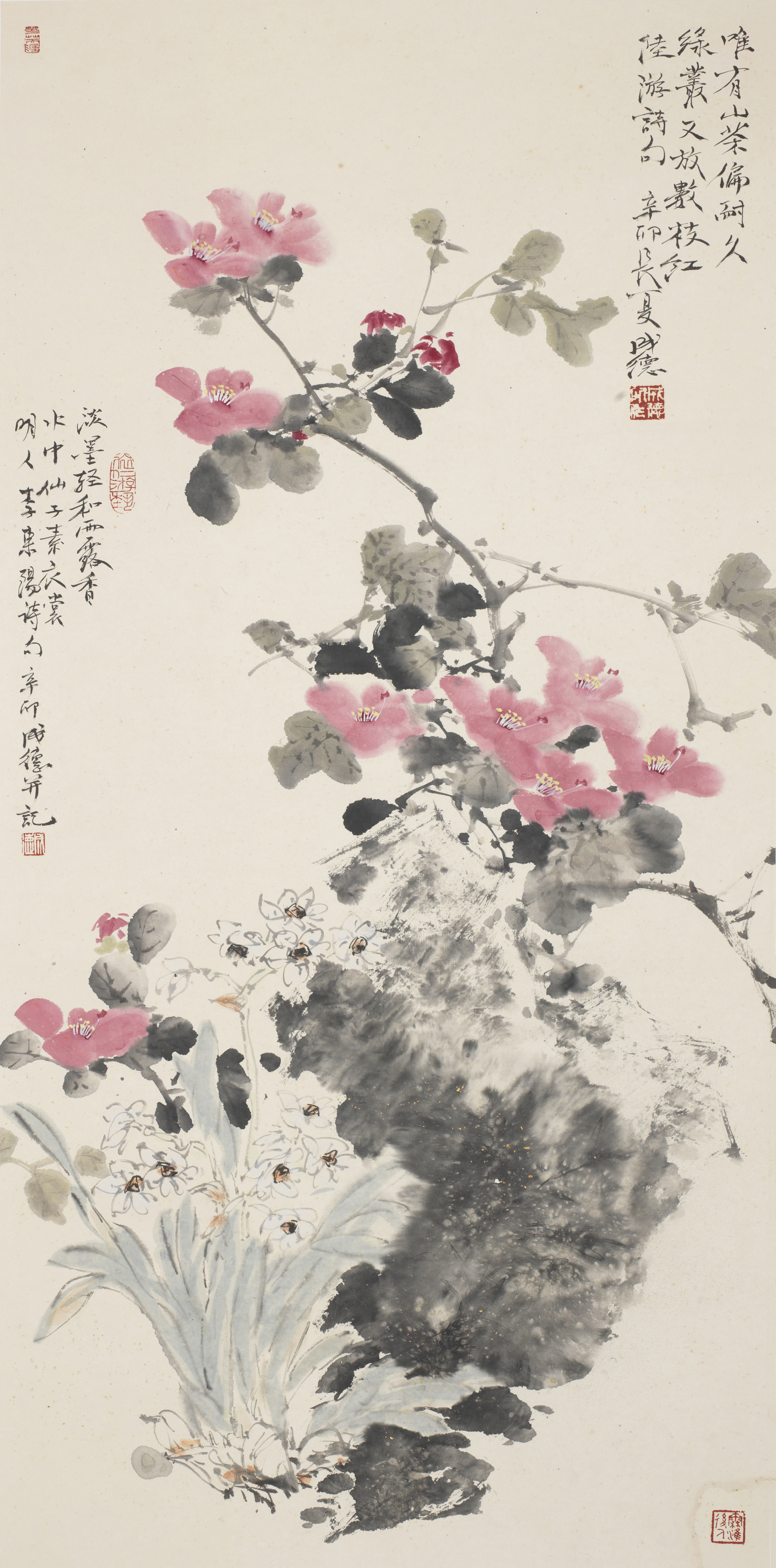 唯有山茶偏耐久
