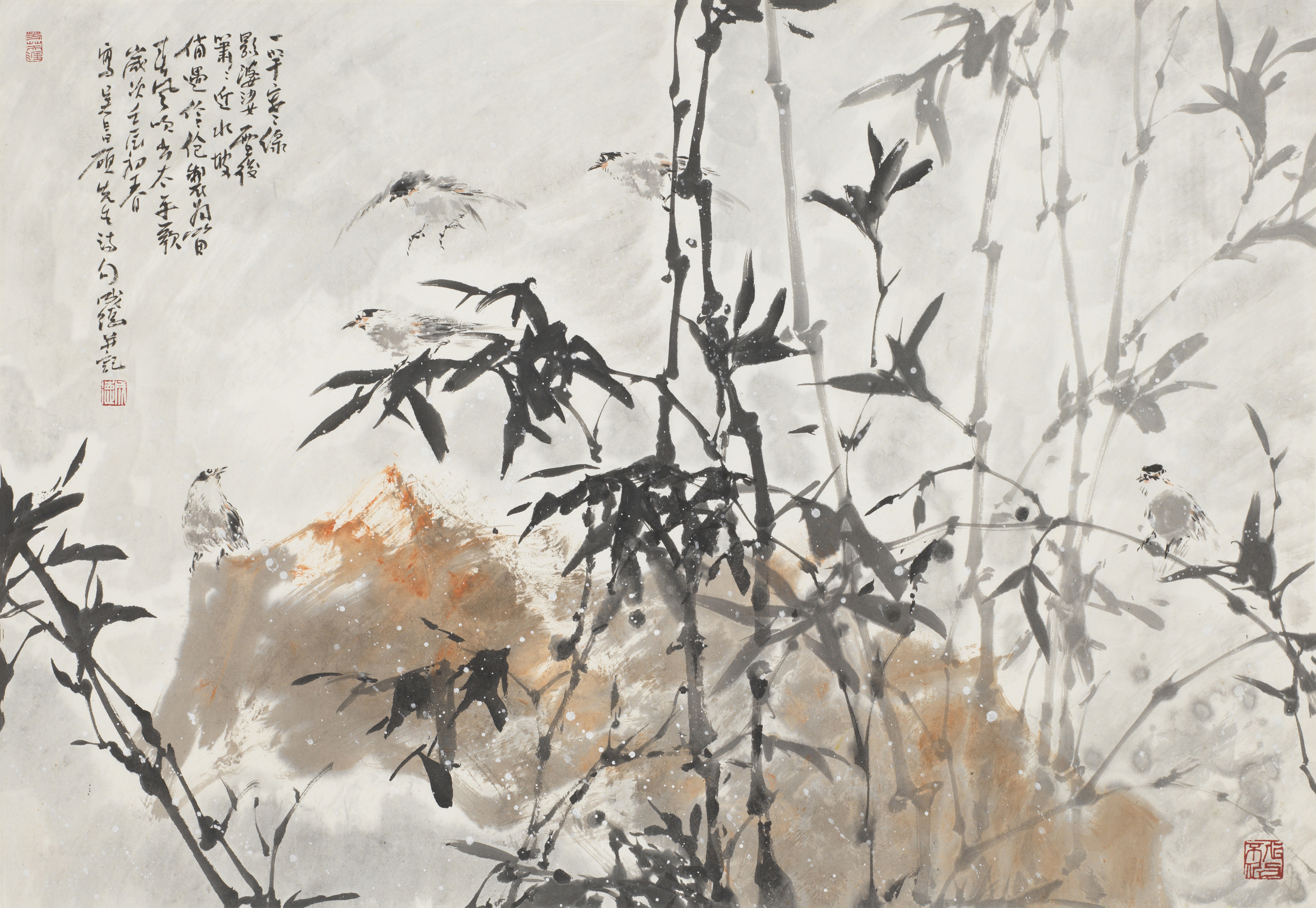 一竿寒绿影婆娑