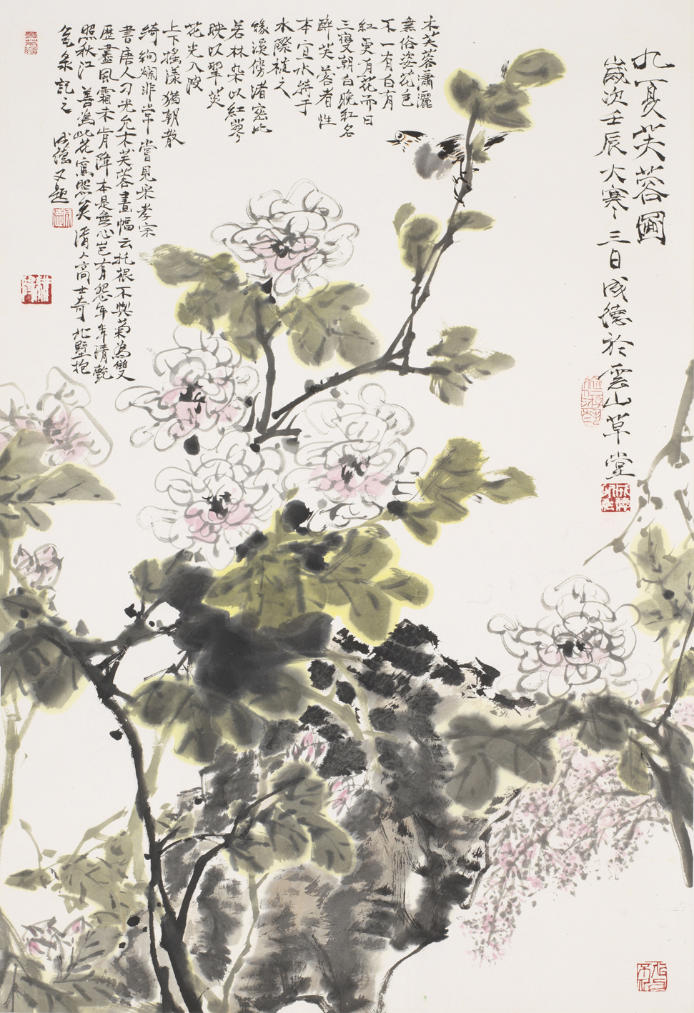 九夏芙蓉图