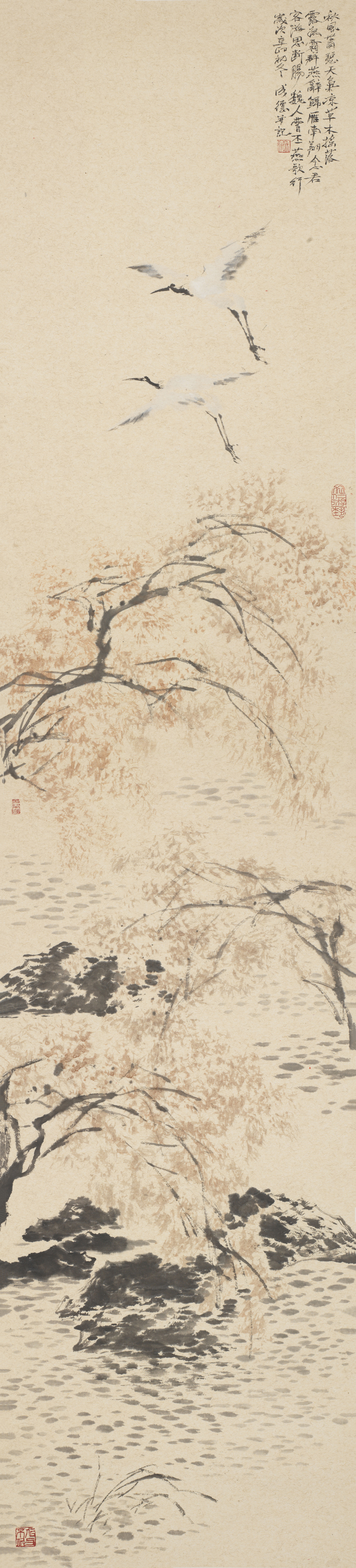 秋风萧瑟天气凉