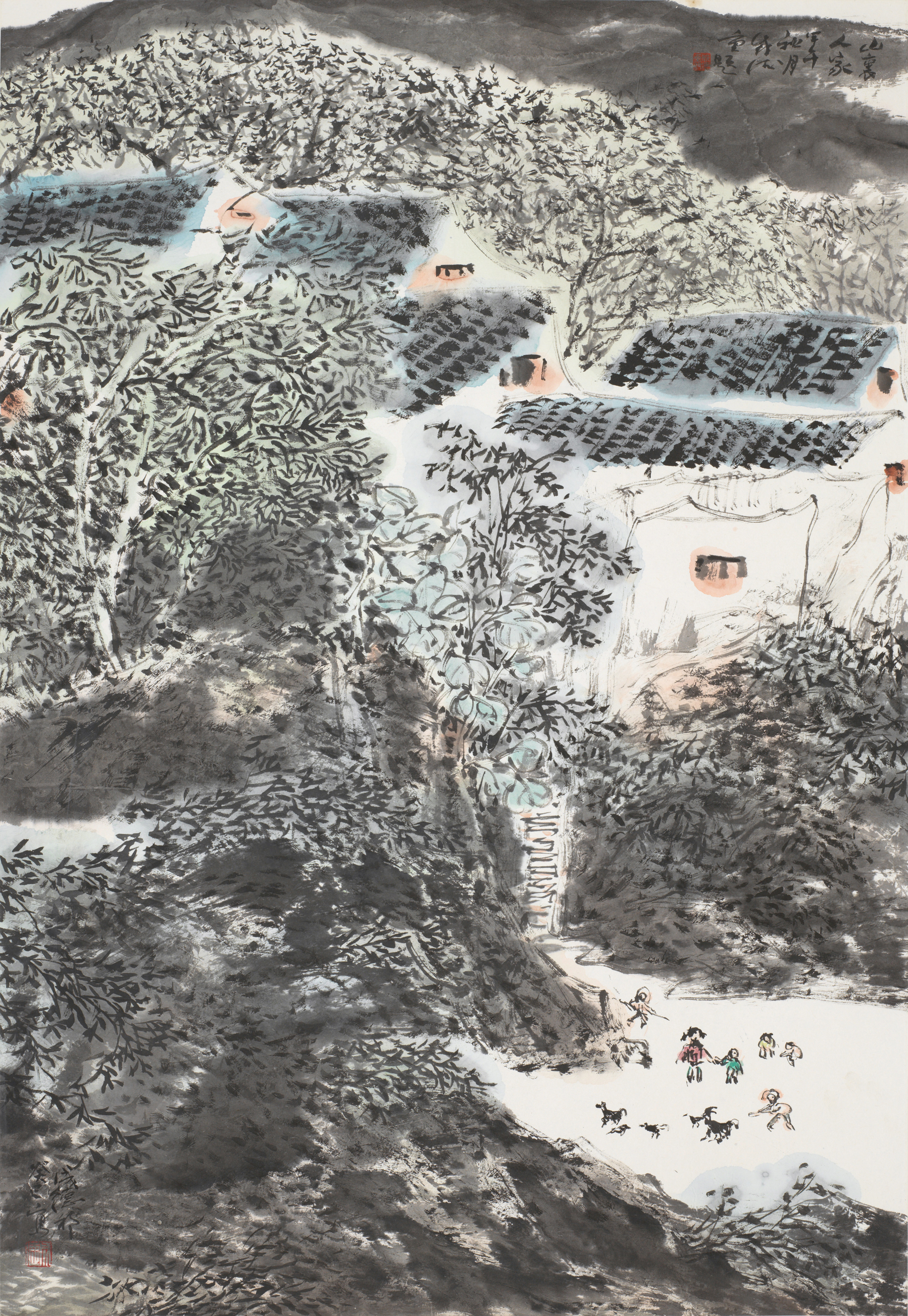 山里人家