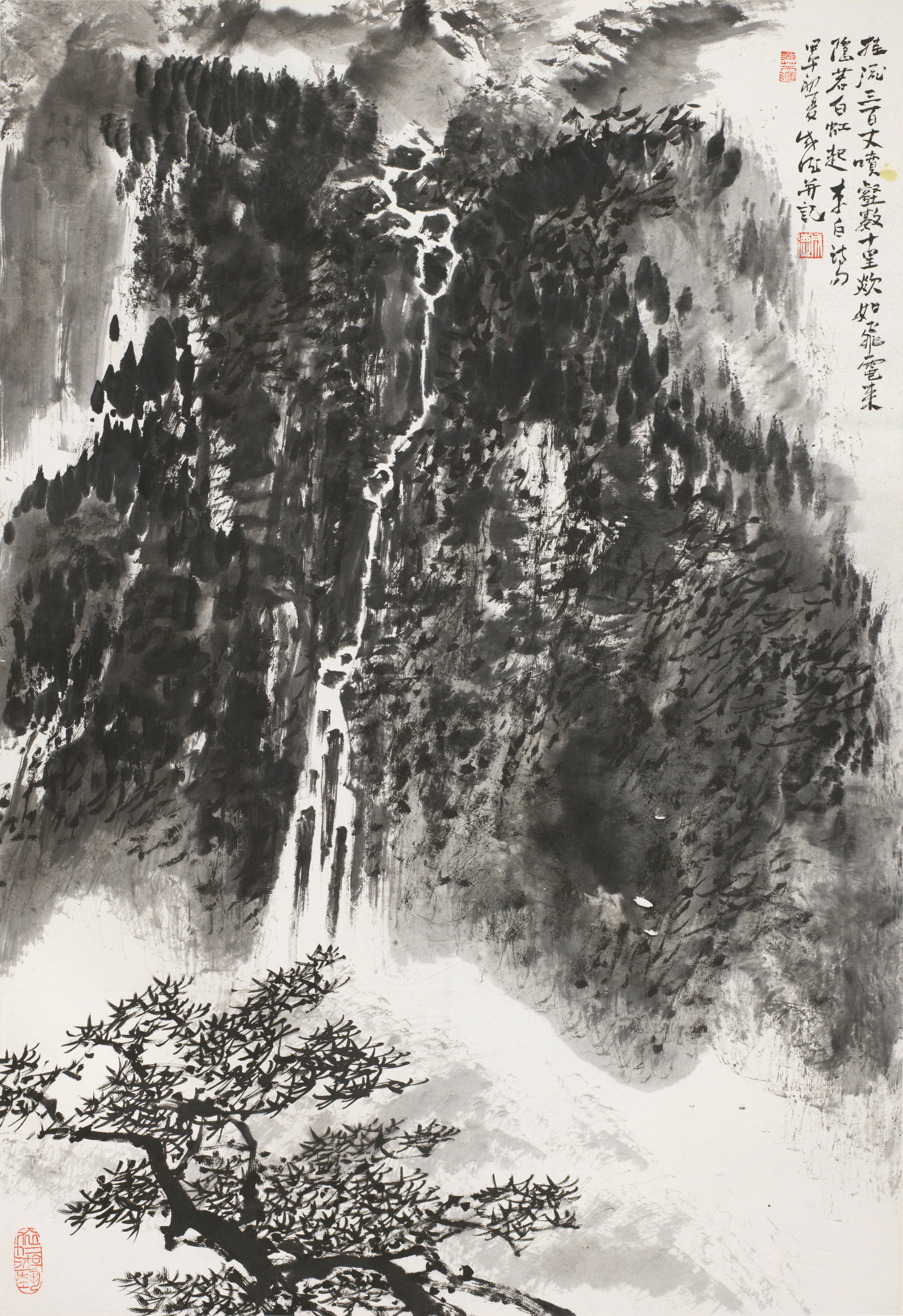 挂流三百丈，喷壑数十里