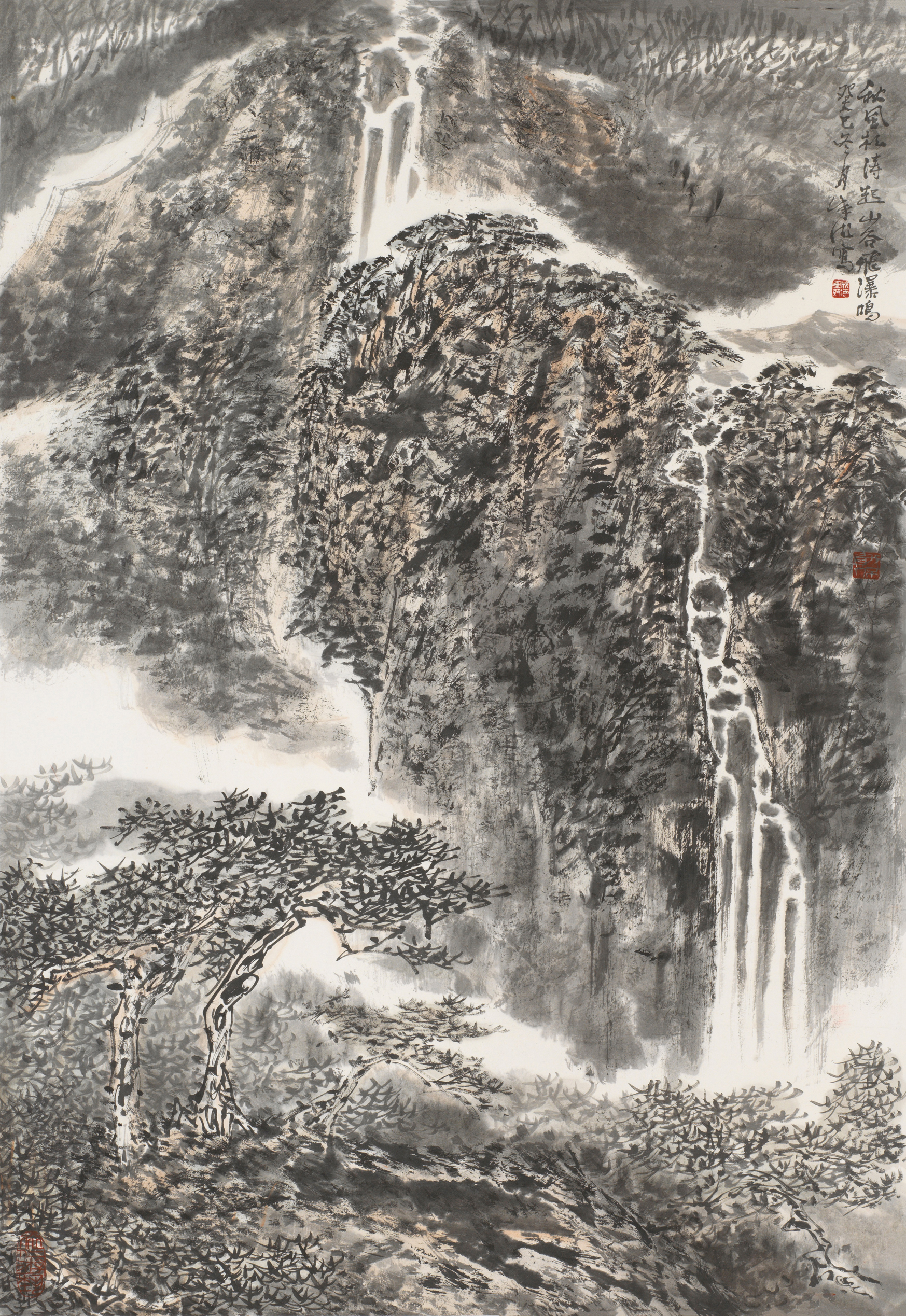秋风松涛起