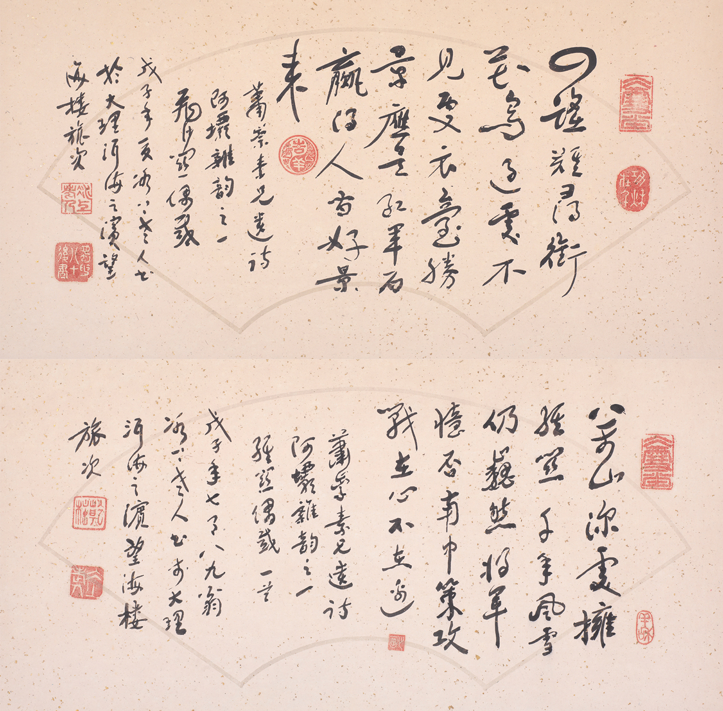 郑乾柱书法