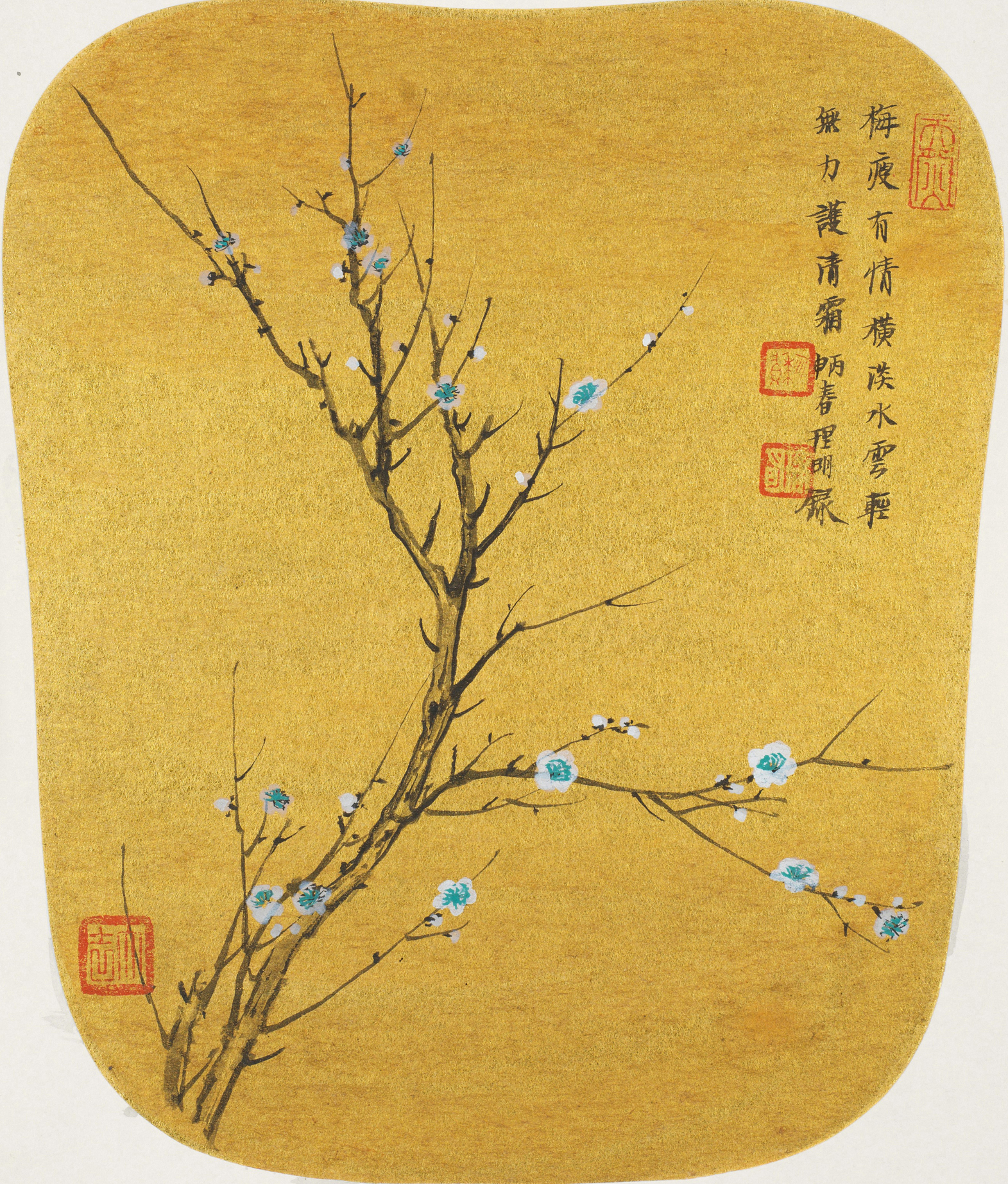 山水小品
