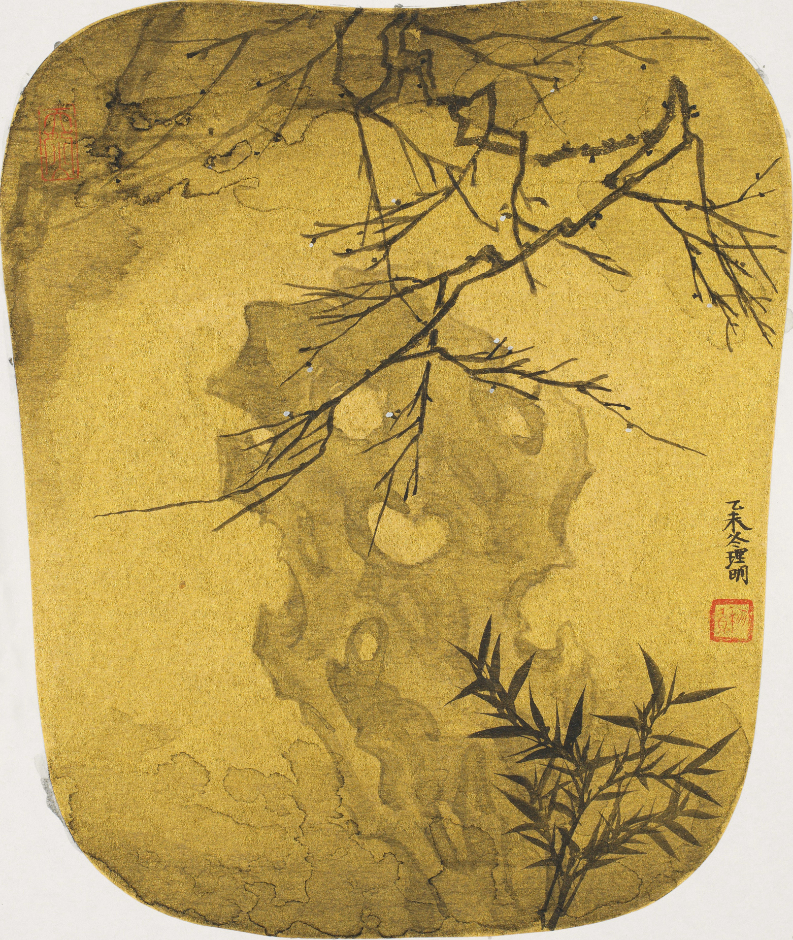 山水小品
