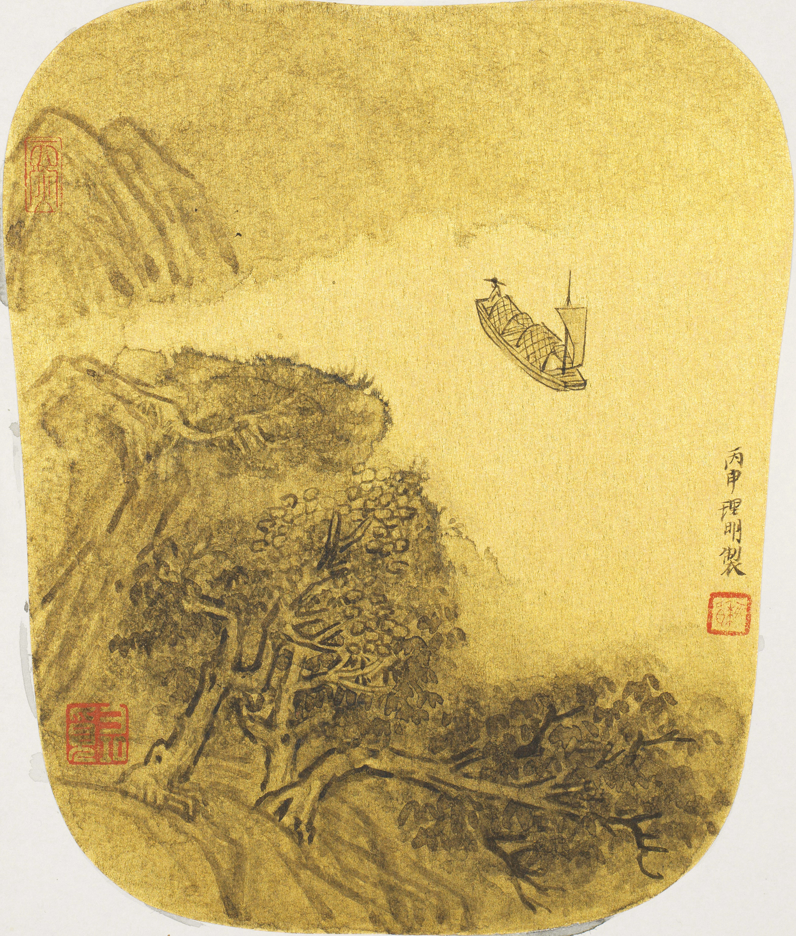 山水小品