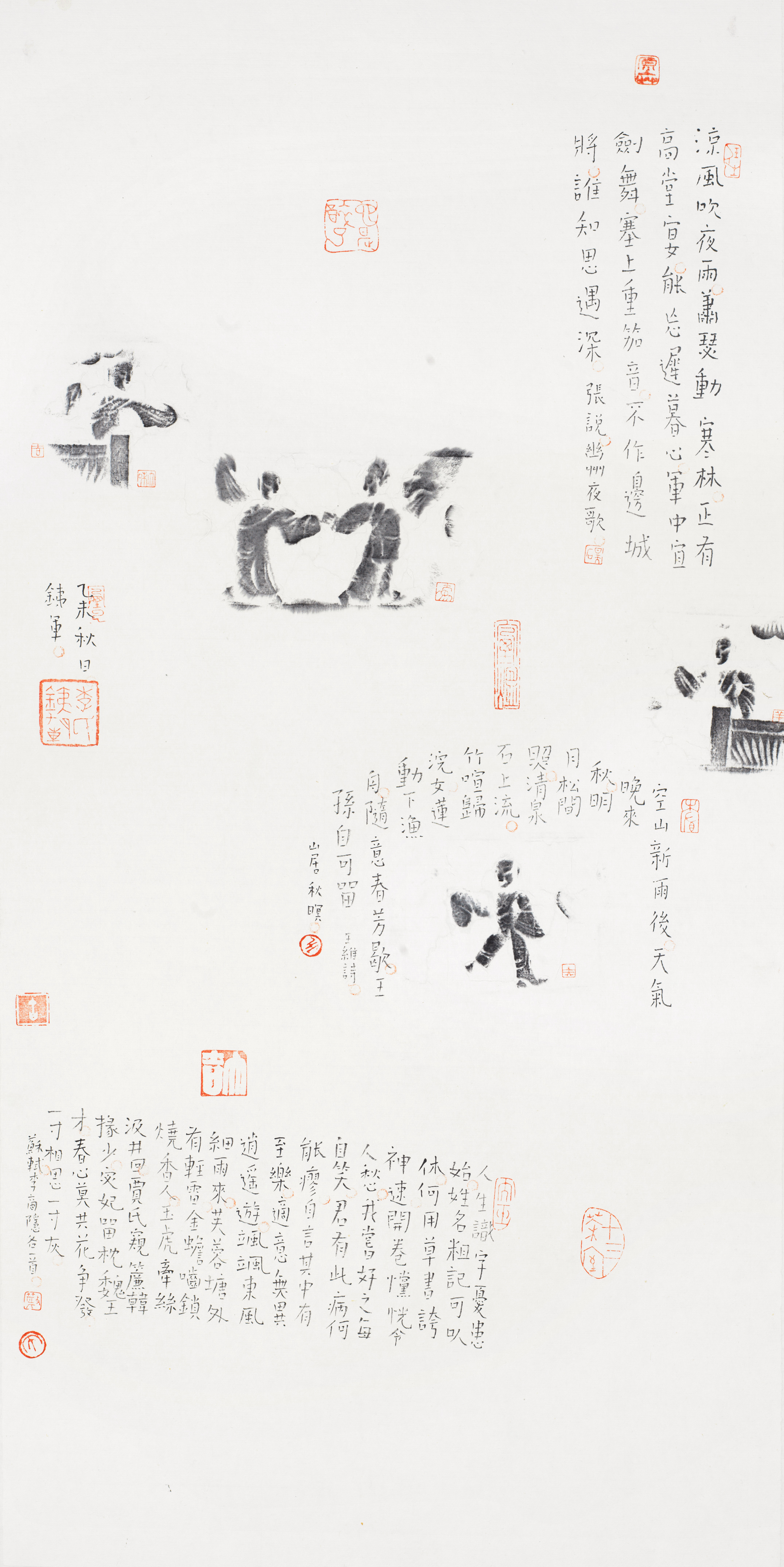 案头拓趣系列
