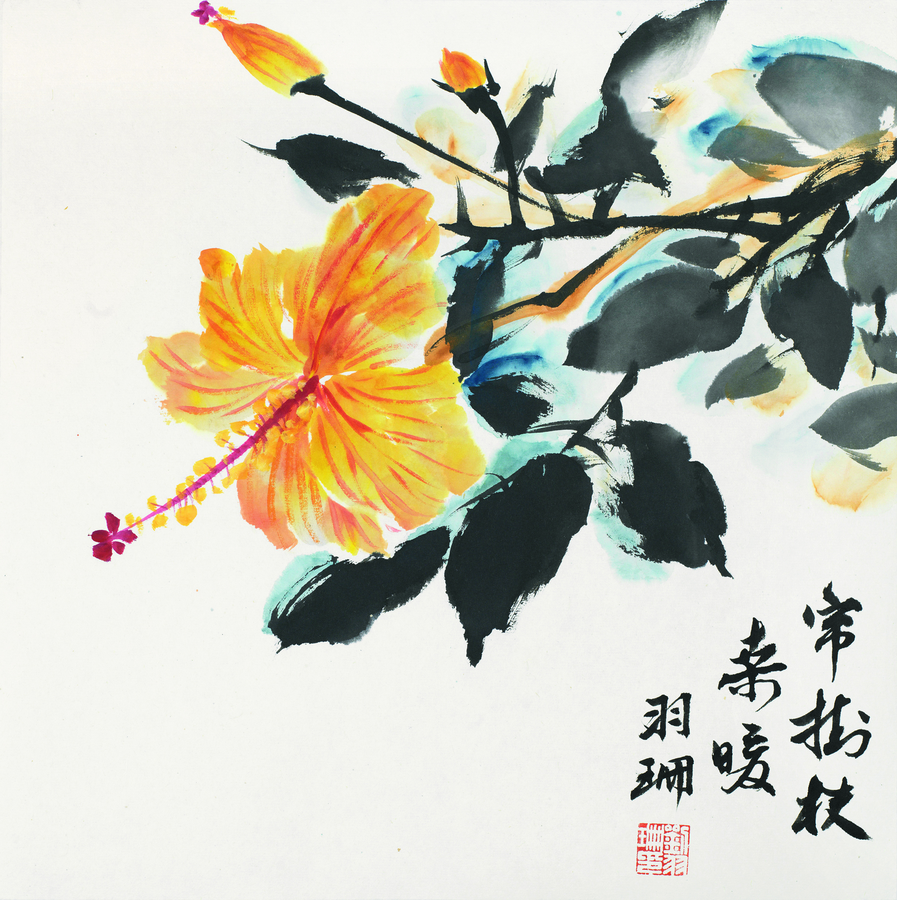 花卉小品