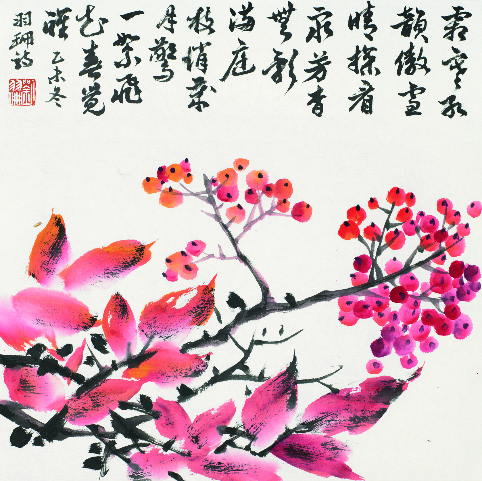 花卉小品