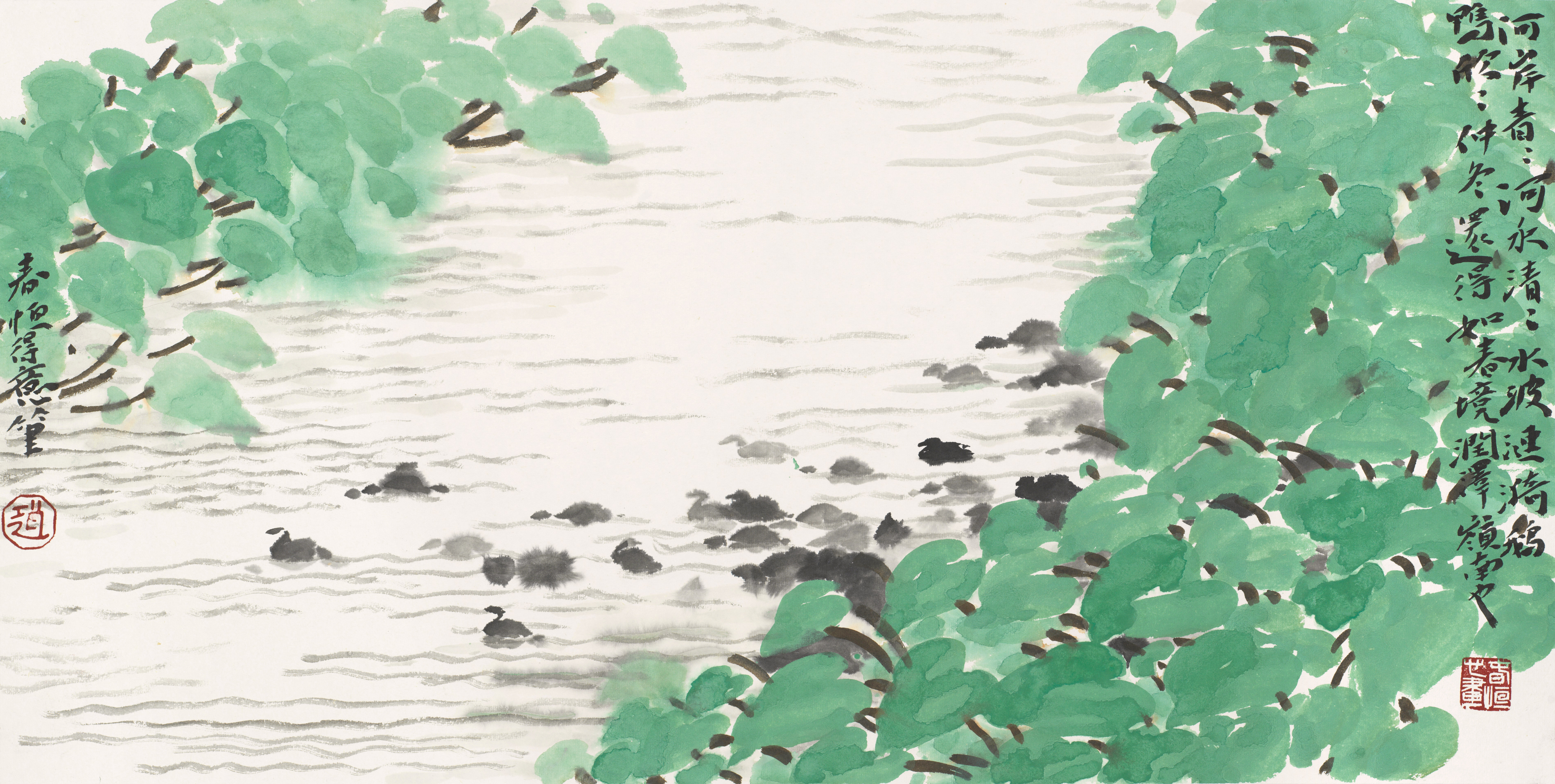 河岸青