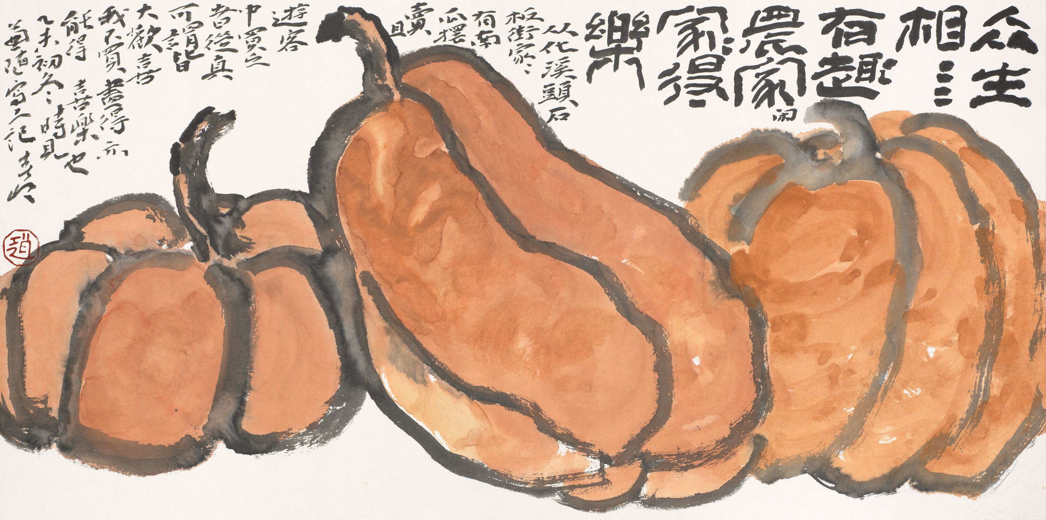 众生相