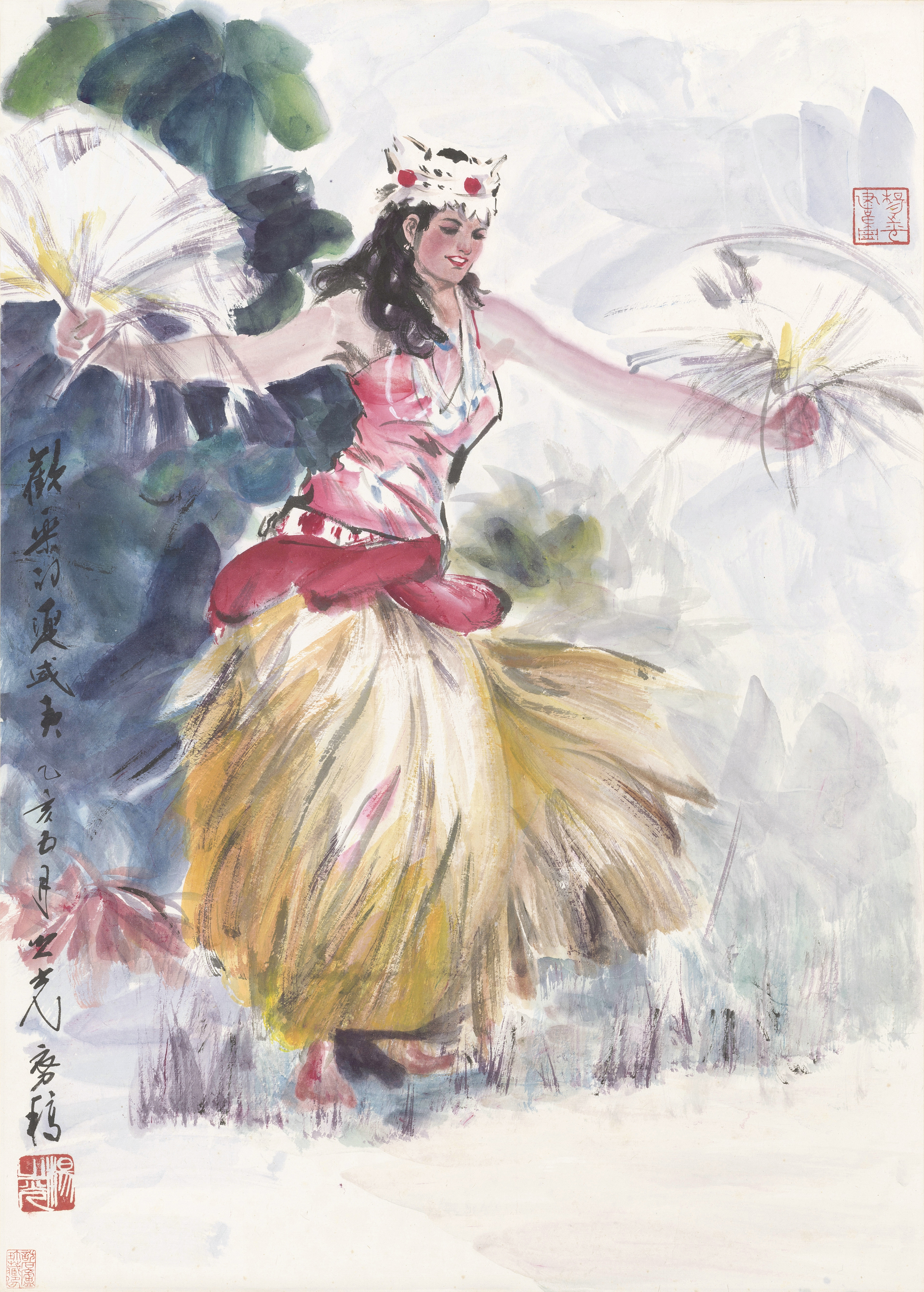 欢乐的夏威夷