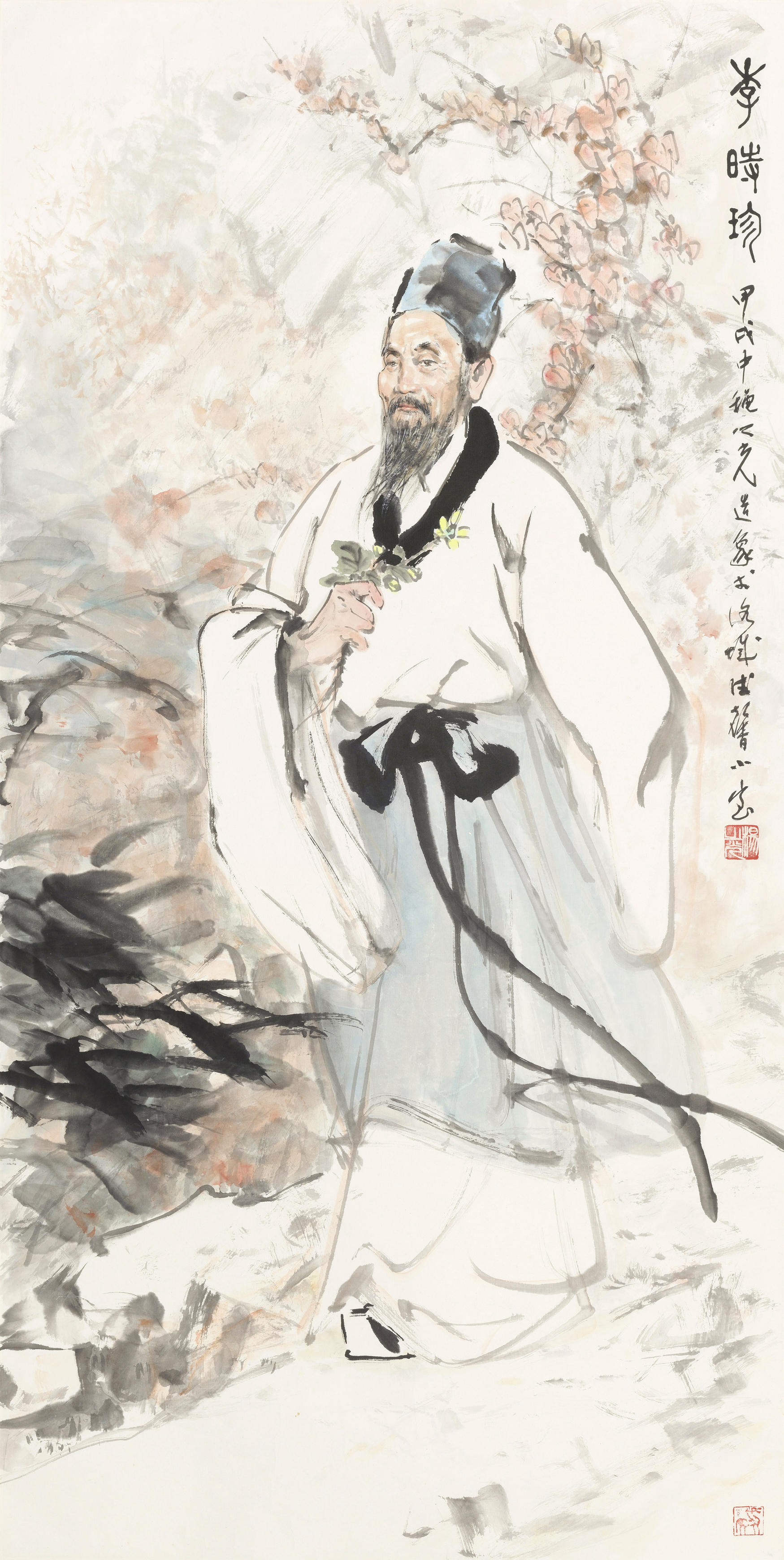 李时珍