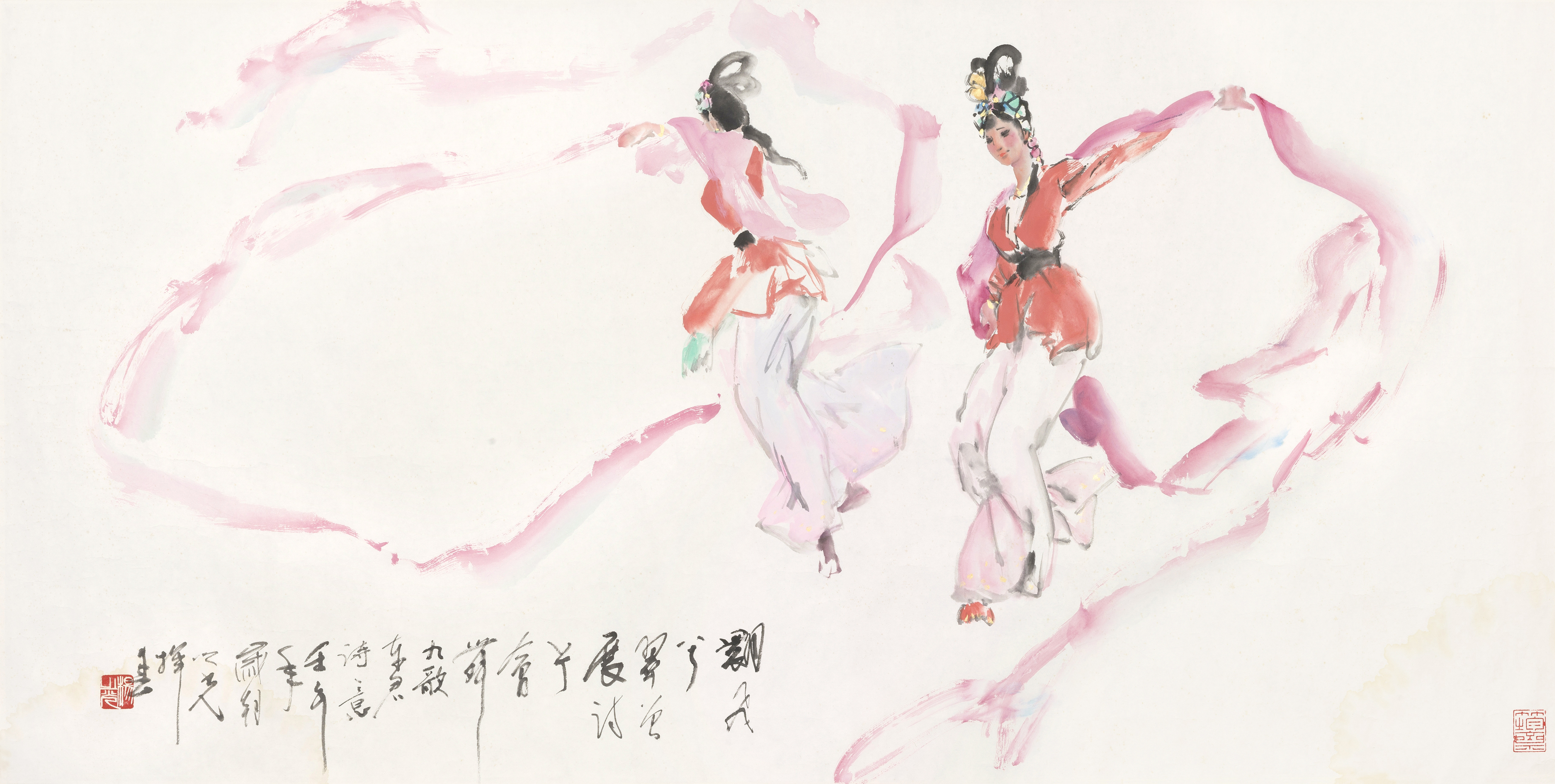 长绸舞