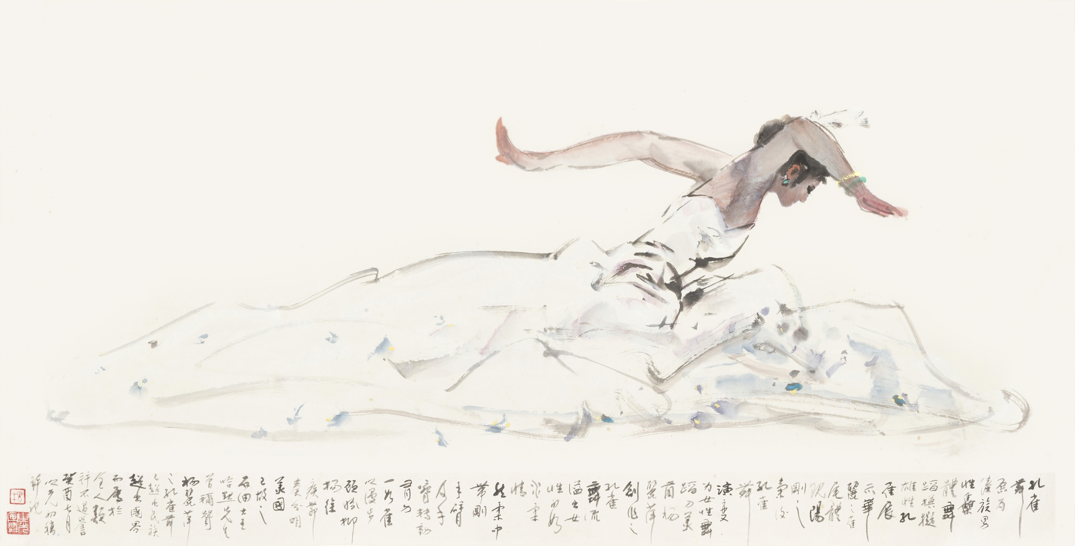 天鹅湖