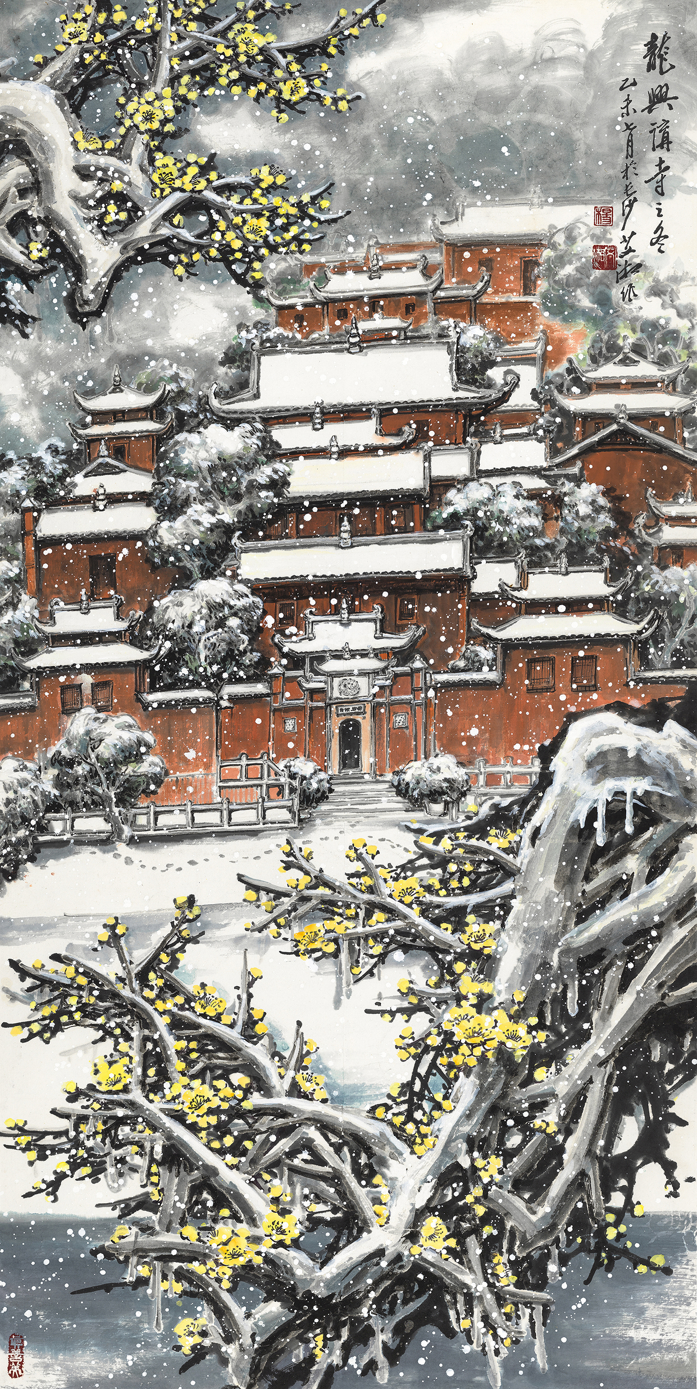 龙兴讲寺之冬