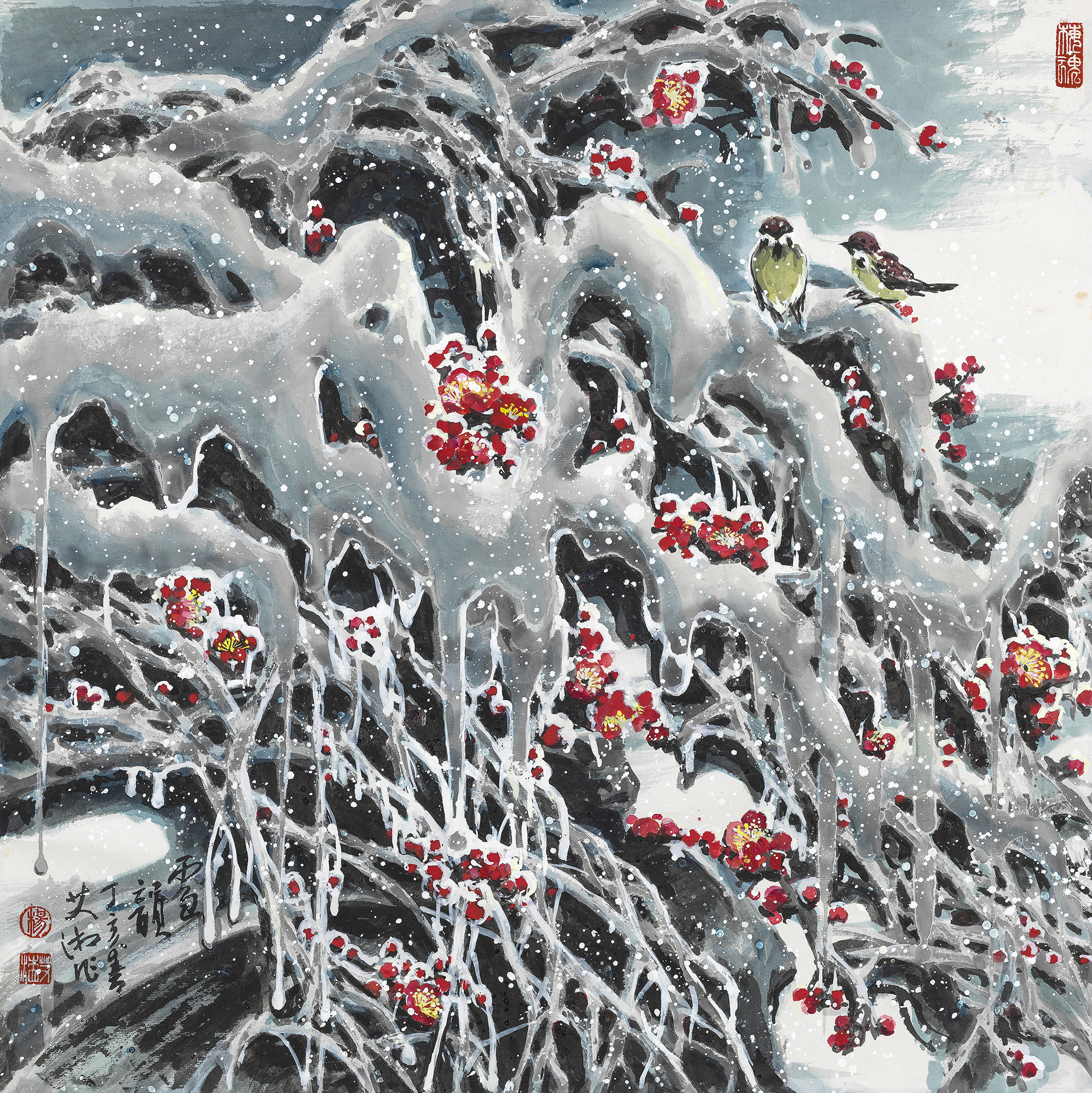 雪韵