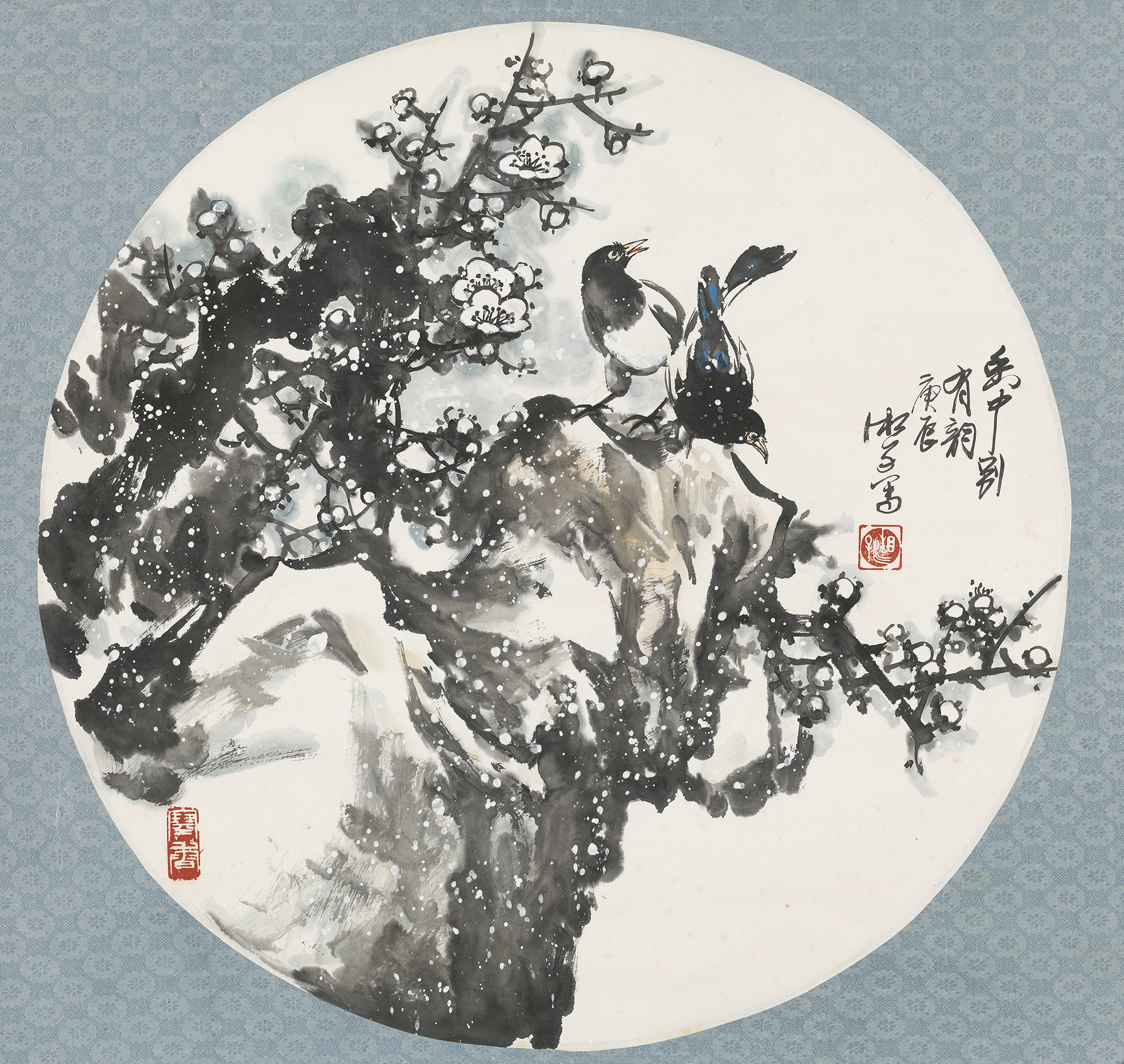 香中别有韵