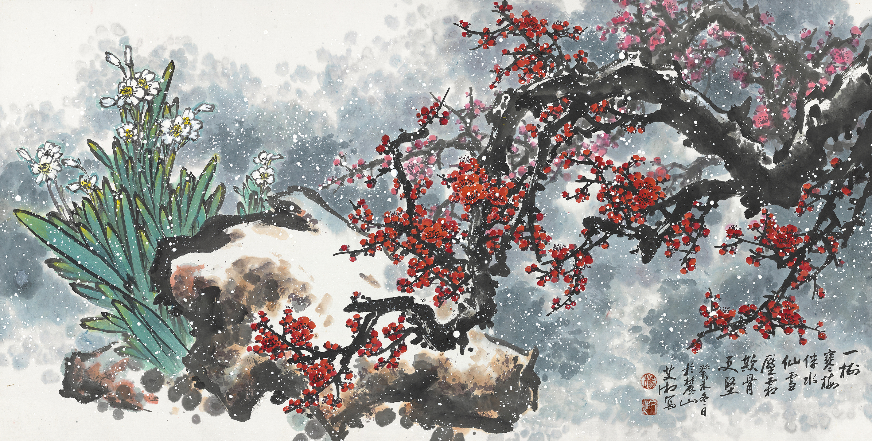 寒梅伴水仙