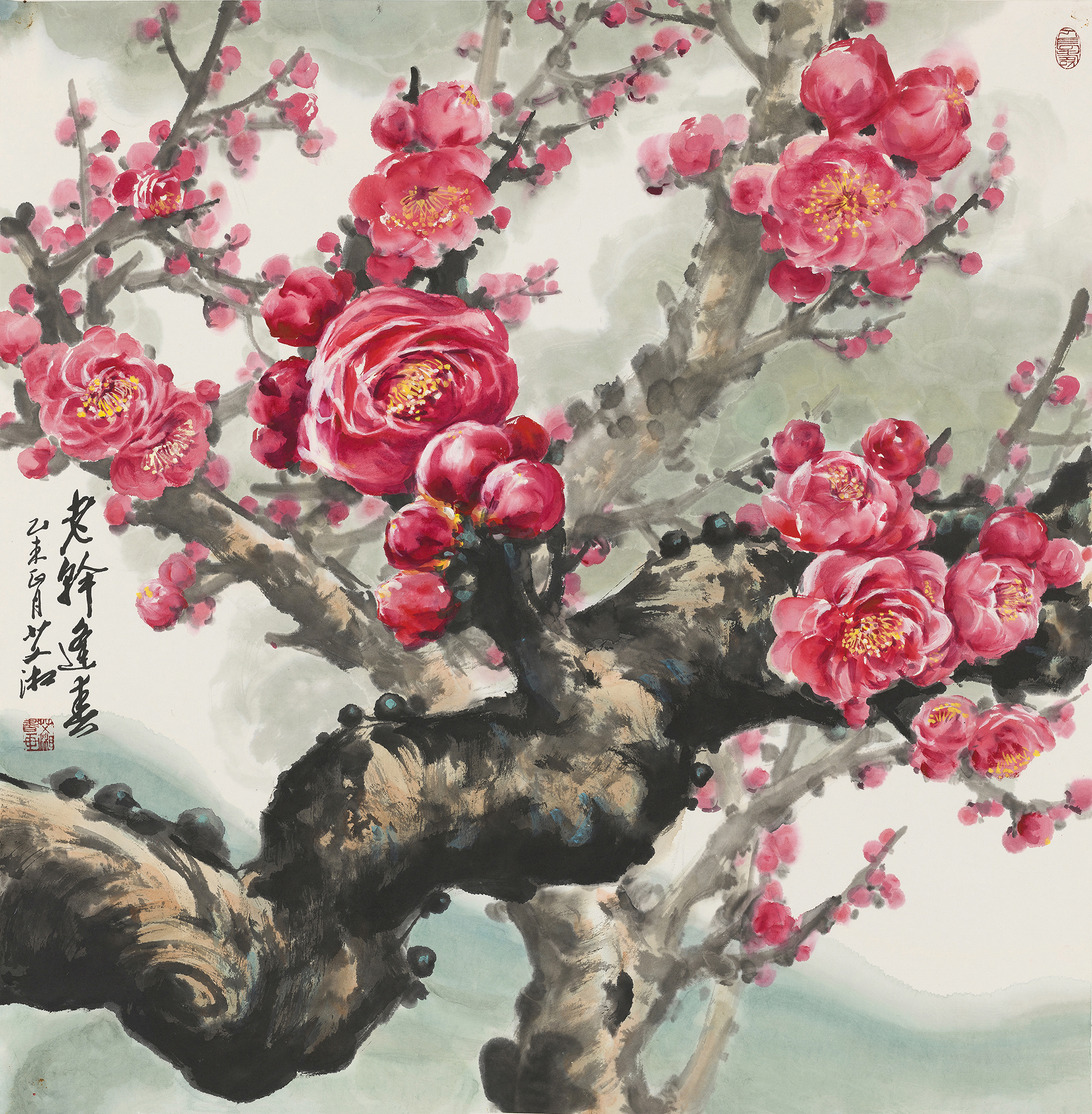 老干横春