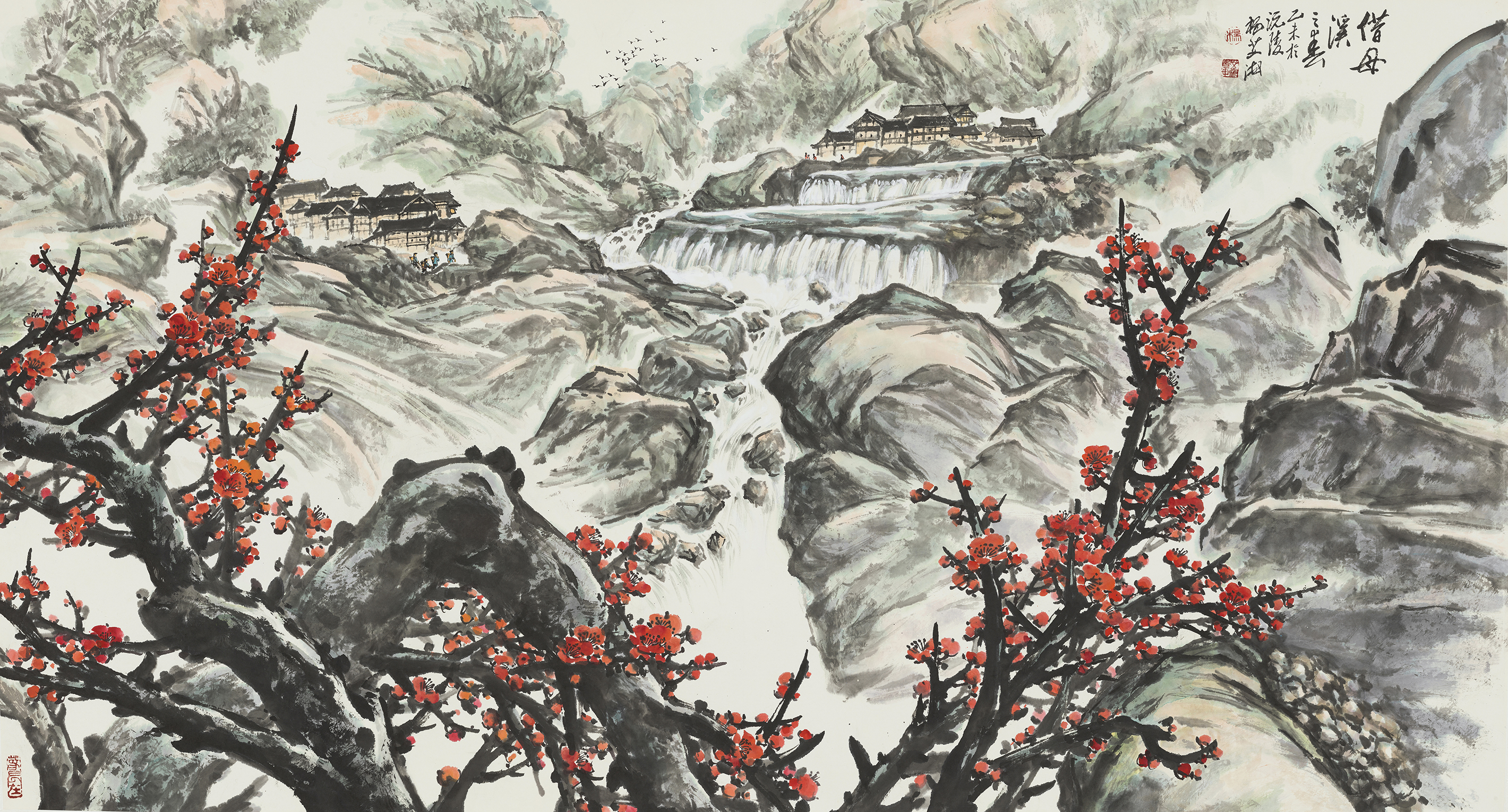 借母溪之春