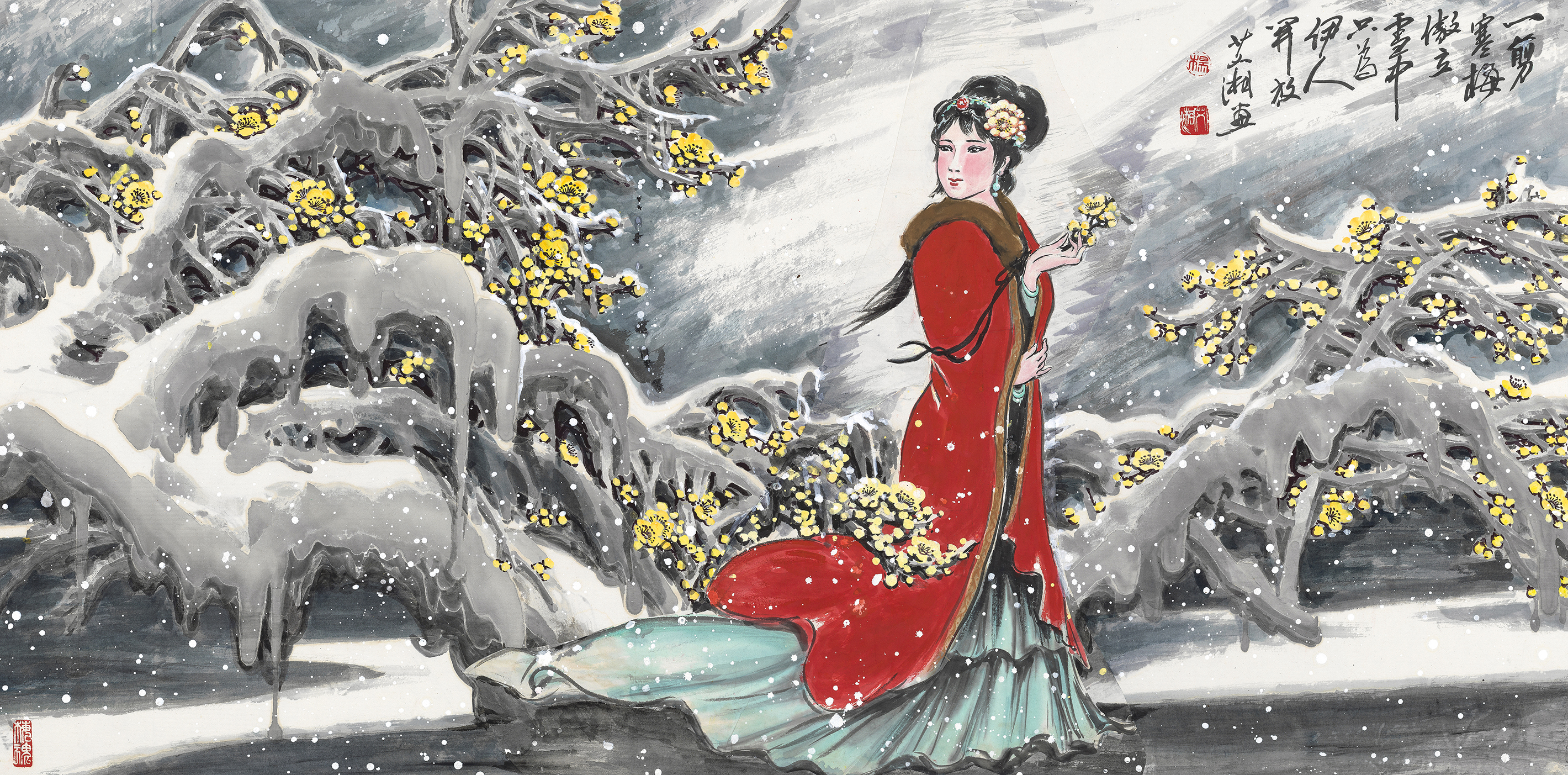 一剪寒梅傲立雪中