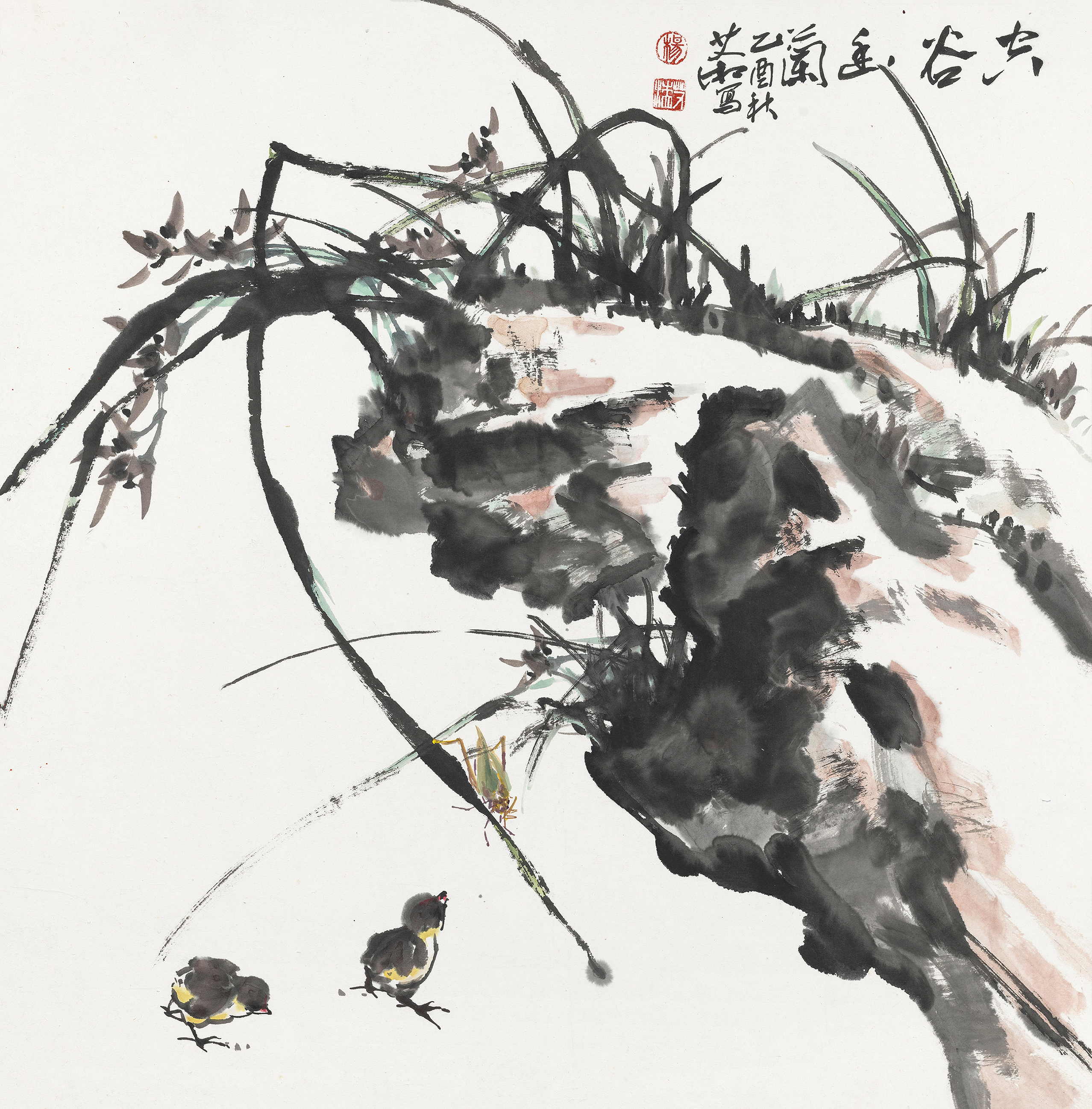 空谷幽兰