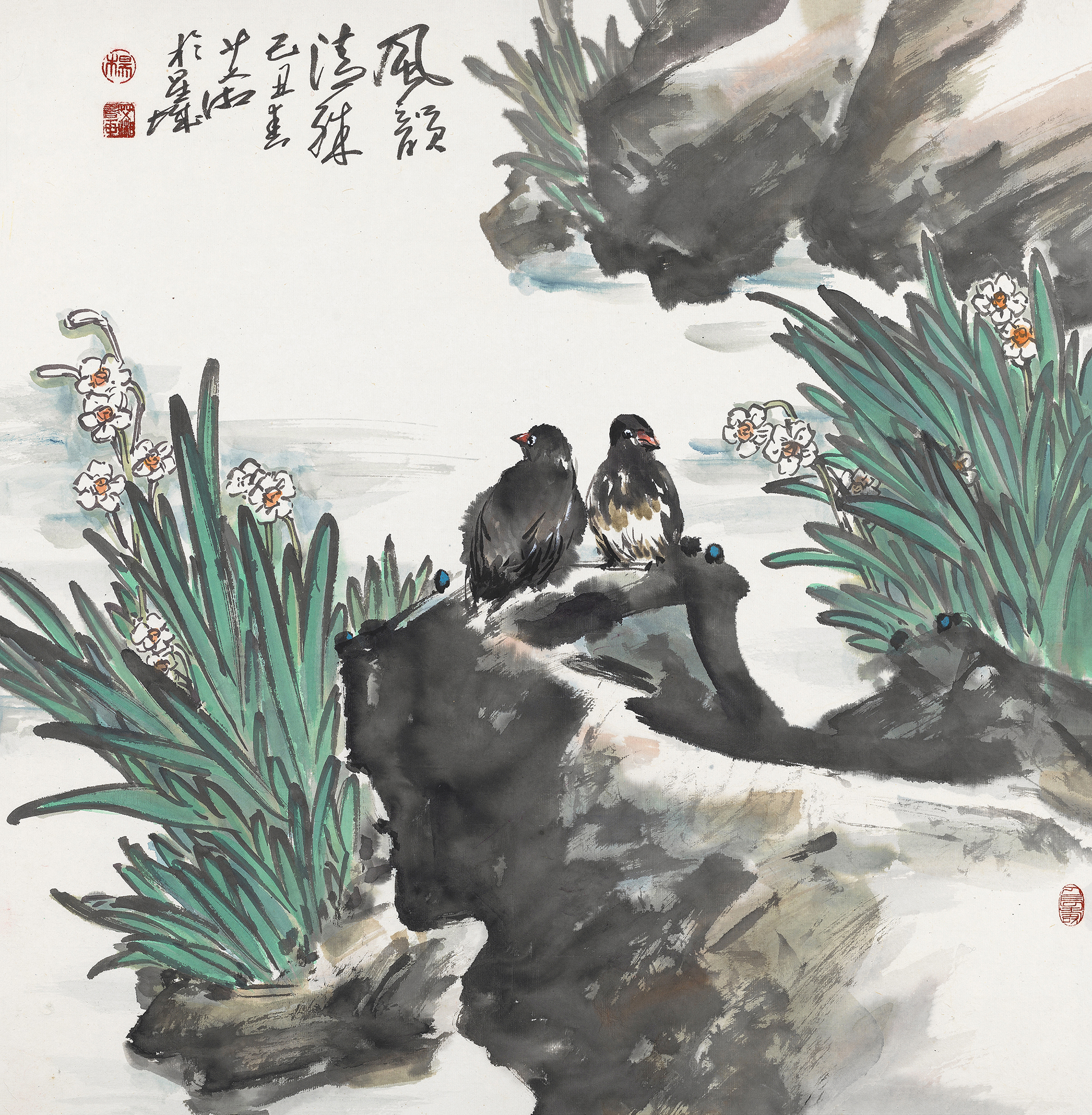 风韵清殊