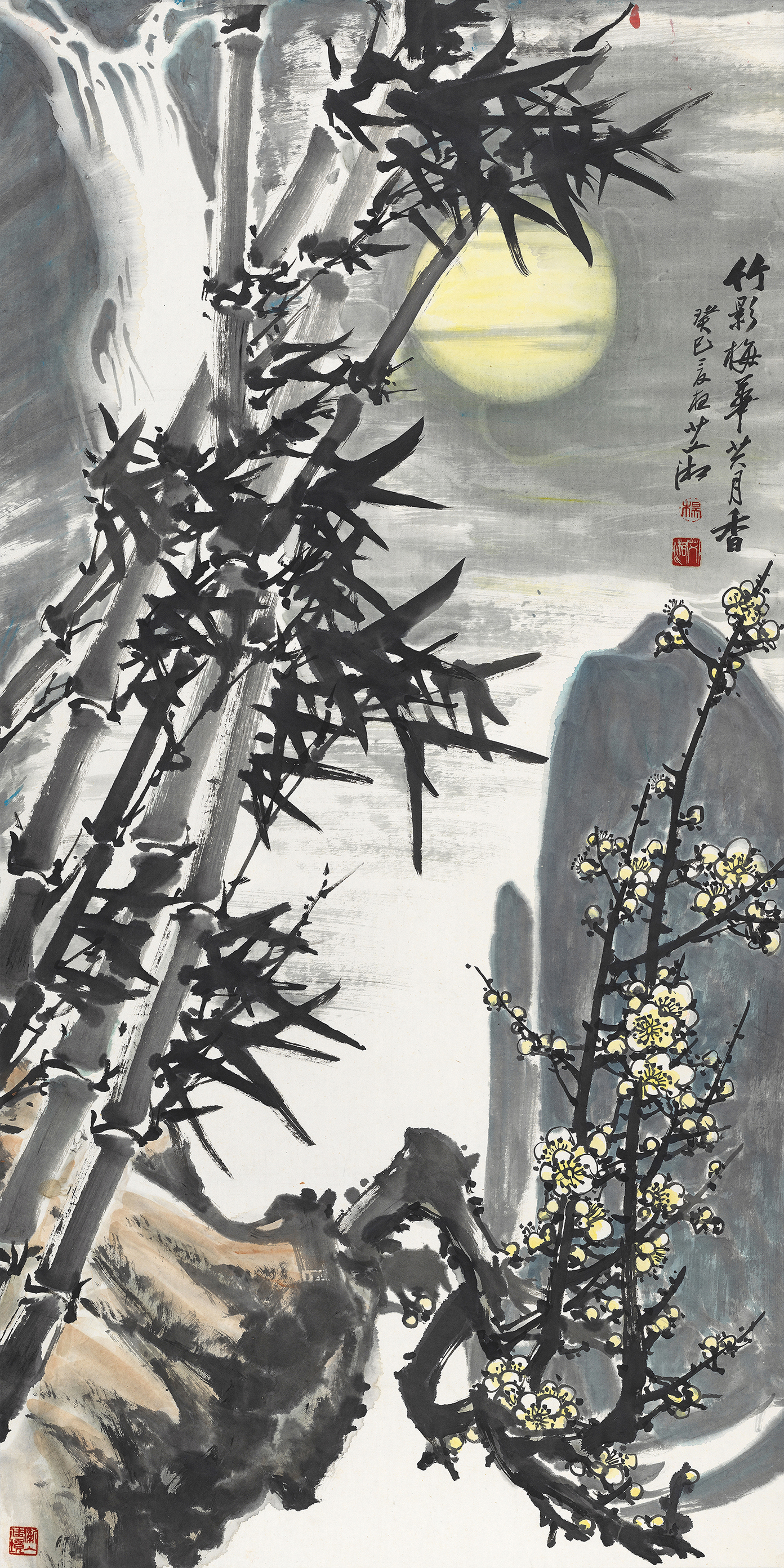 竹影梅华共月香