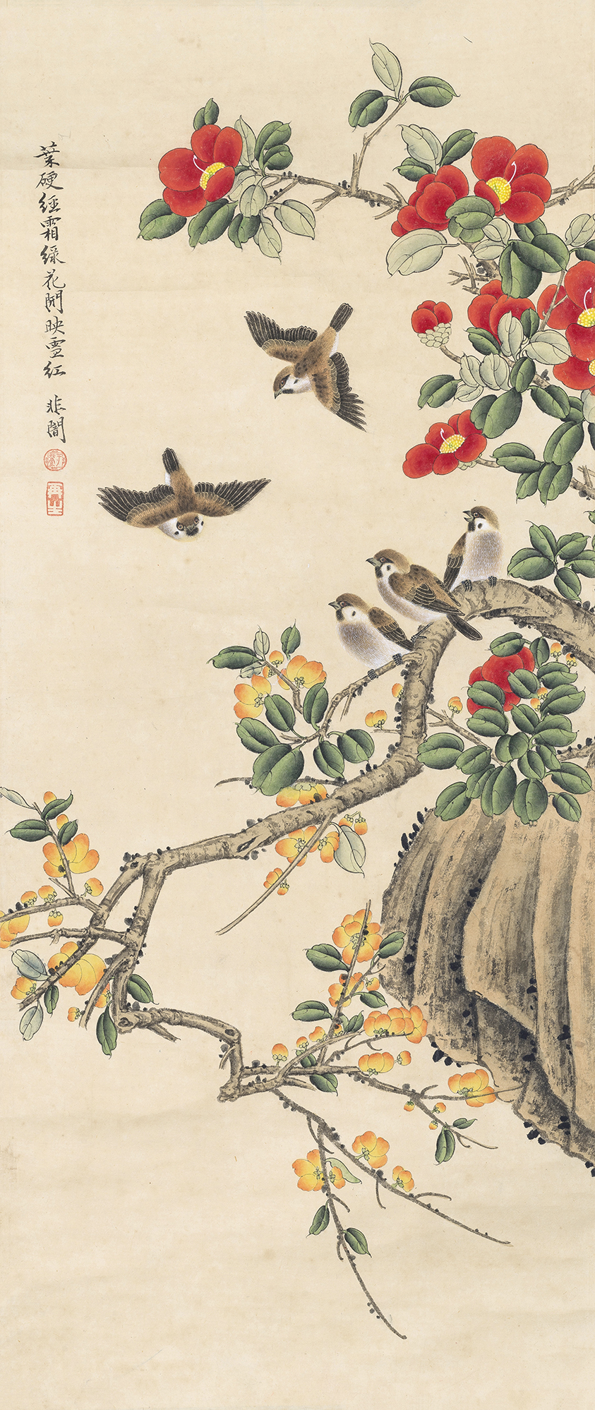 于飞闇工笔花鸟画