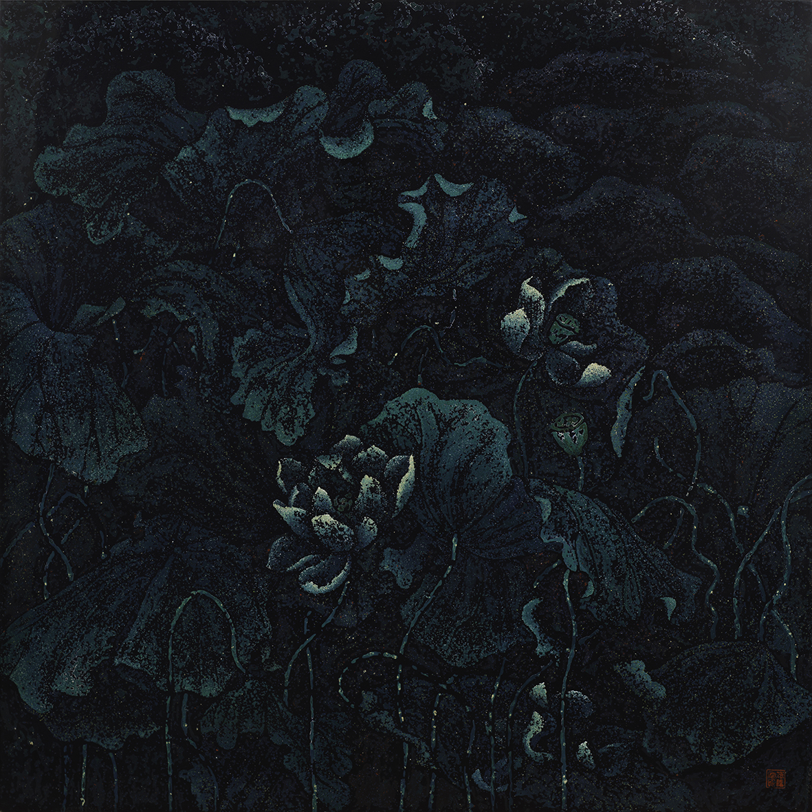 荷