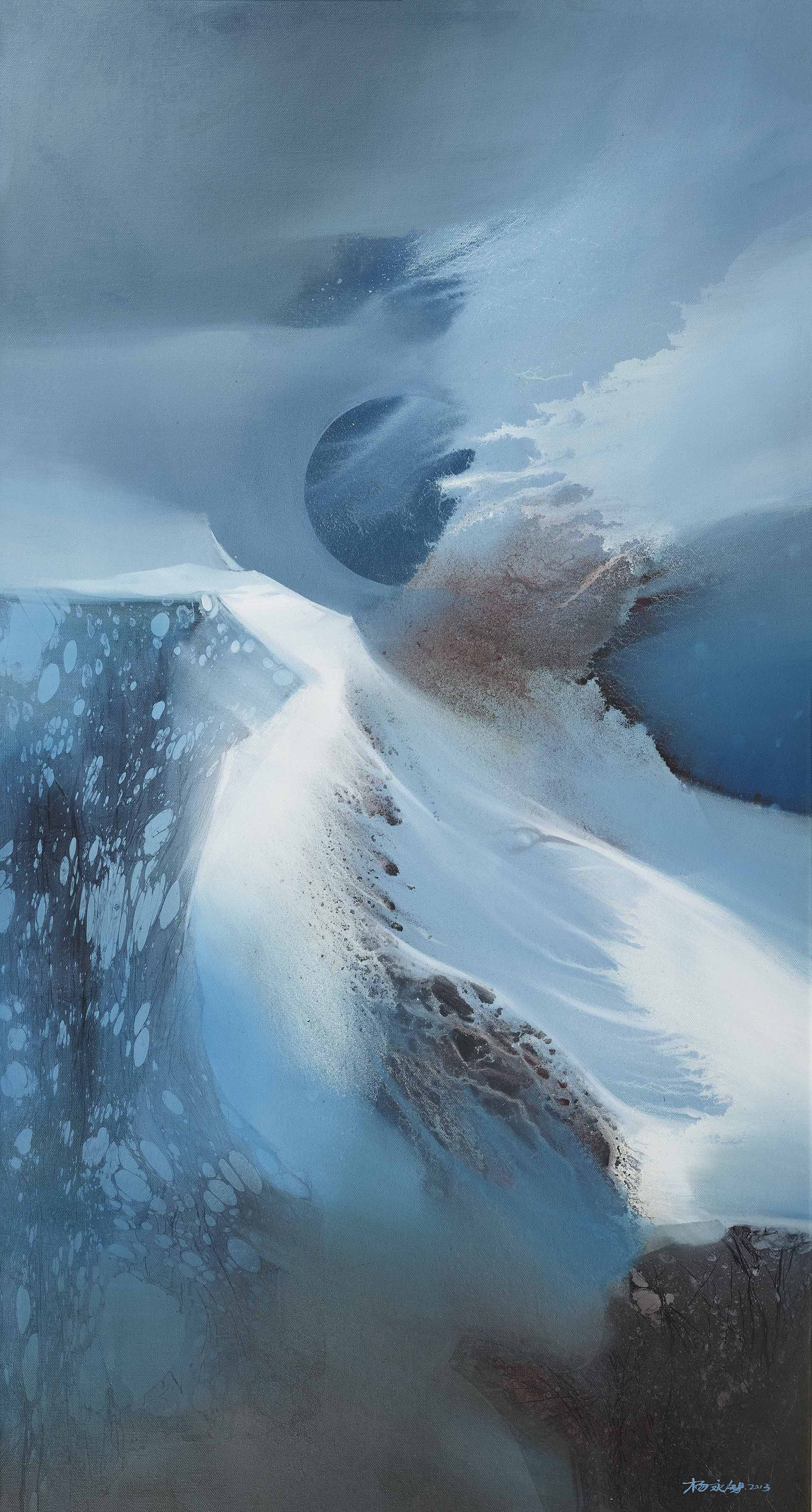 胡雪