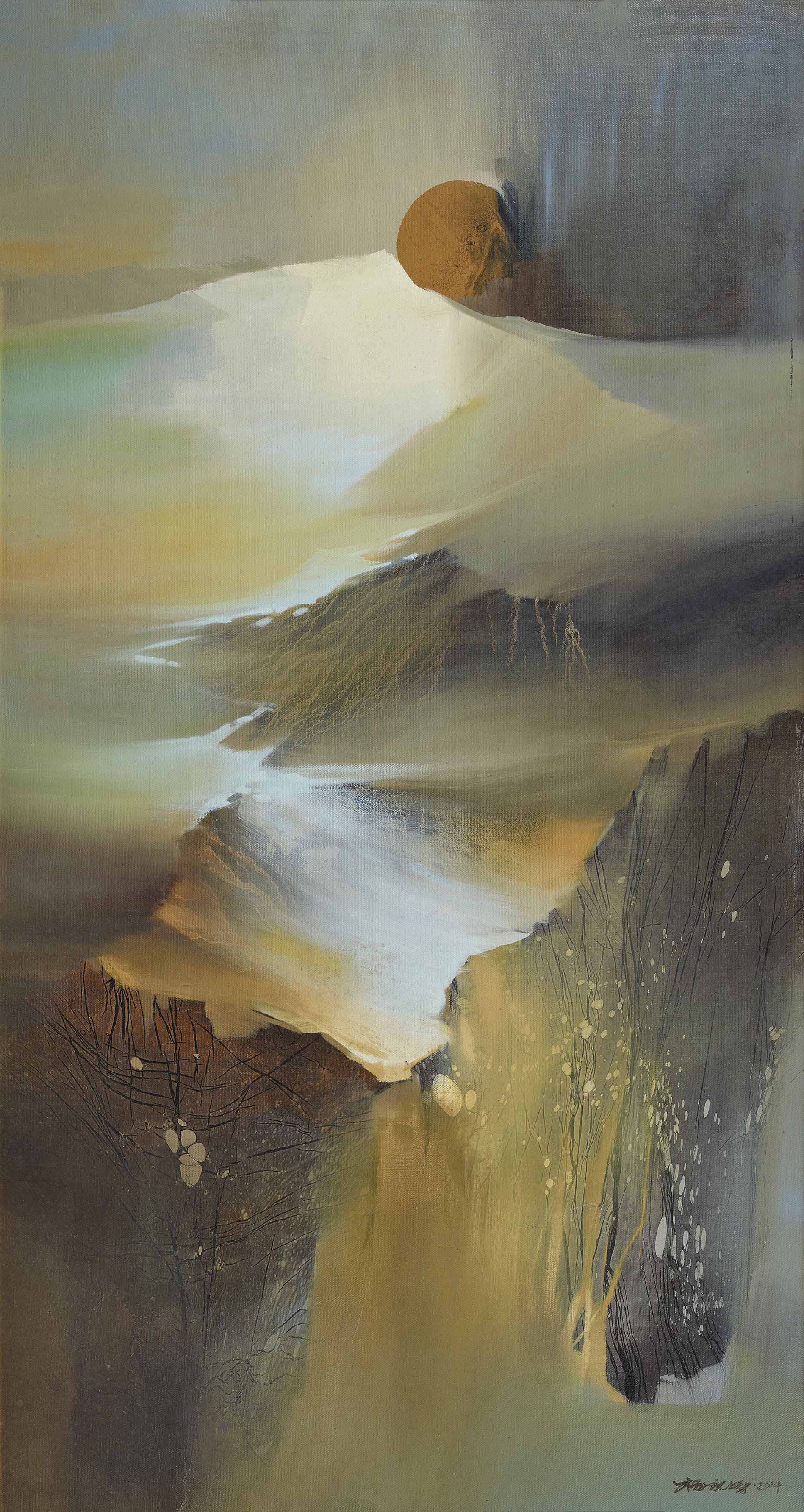 杨永智-二号山水-鉴证备案-雅昌艺术网——艺术品门户网站